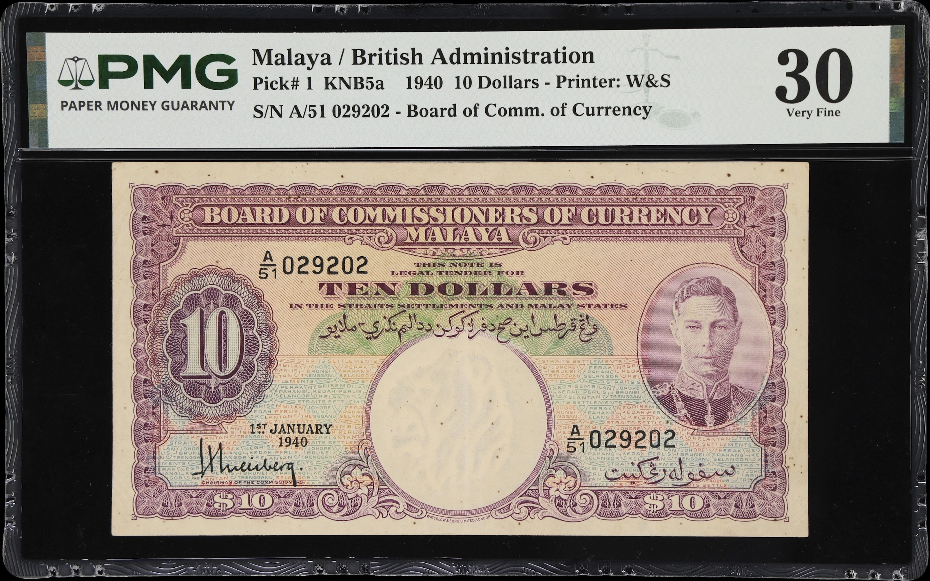 MALAYA. Board of Commissioners of Currency. 10 Dollars, 1.1.1940.