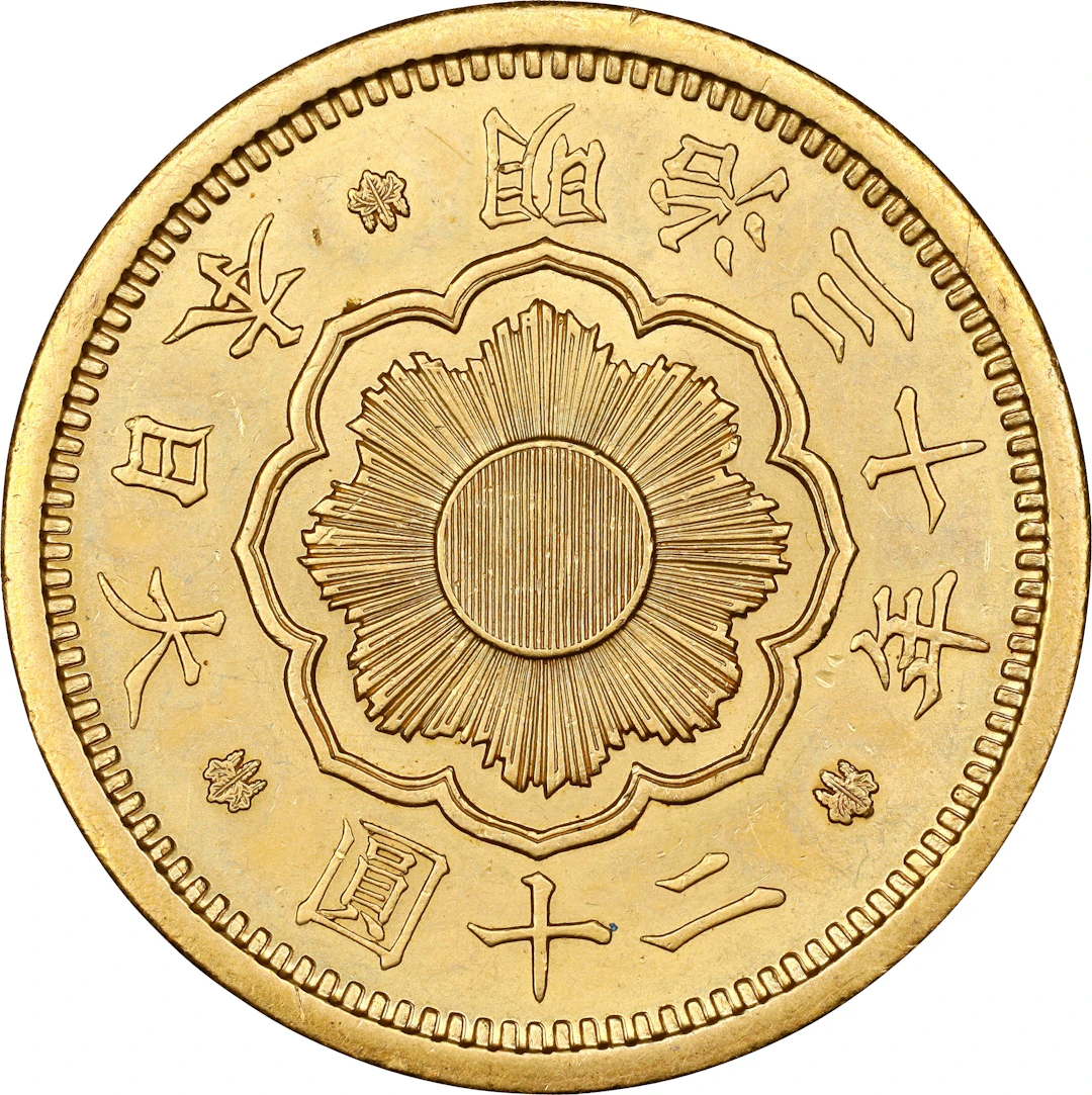 JAPAN. 20 Yen, Year 30 (1897). Osaka Mint. Mutsuhito (Meiji). ABOUT