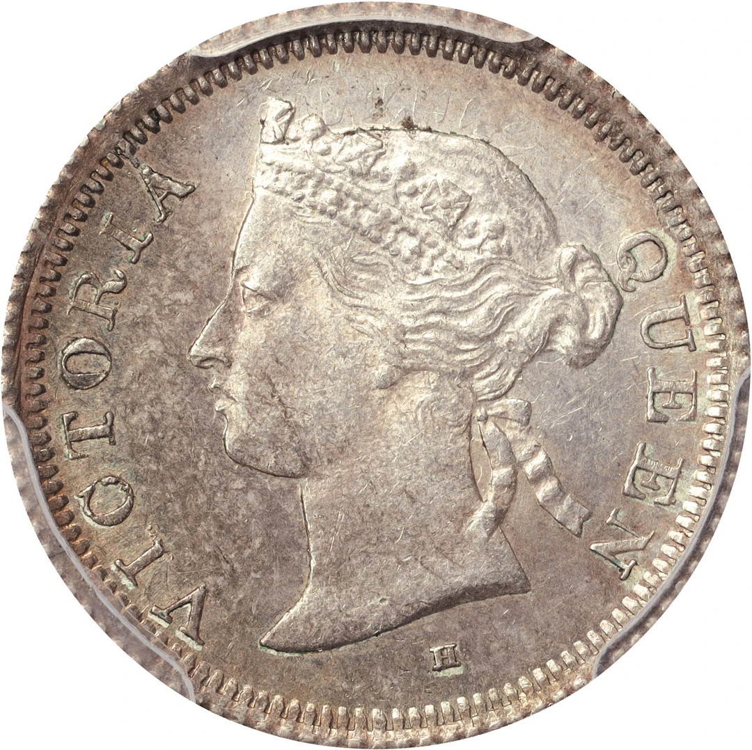 (t) HONG KONG (SAR). 5 Cents, 1877-H. Birmingham (Heaton) Mint. Victoria.
