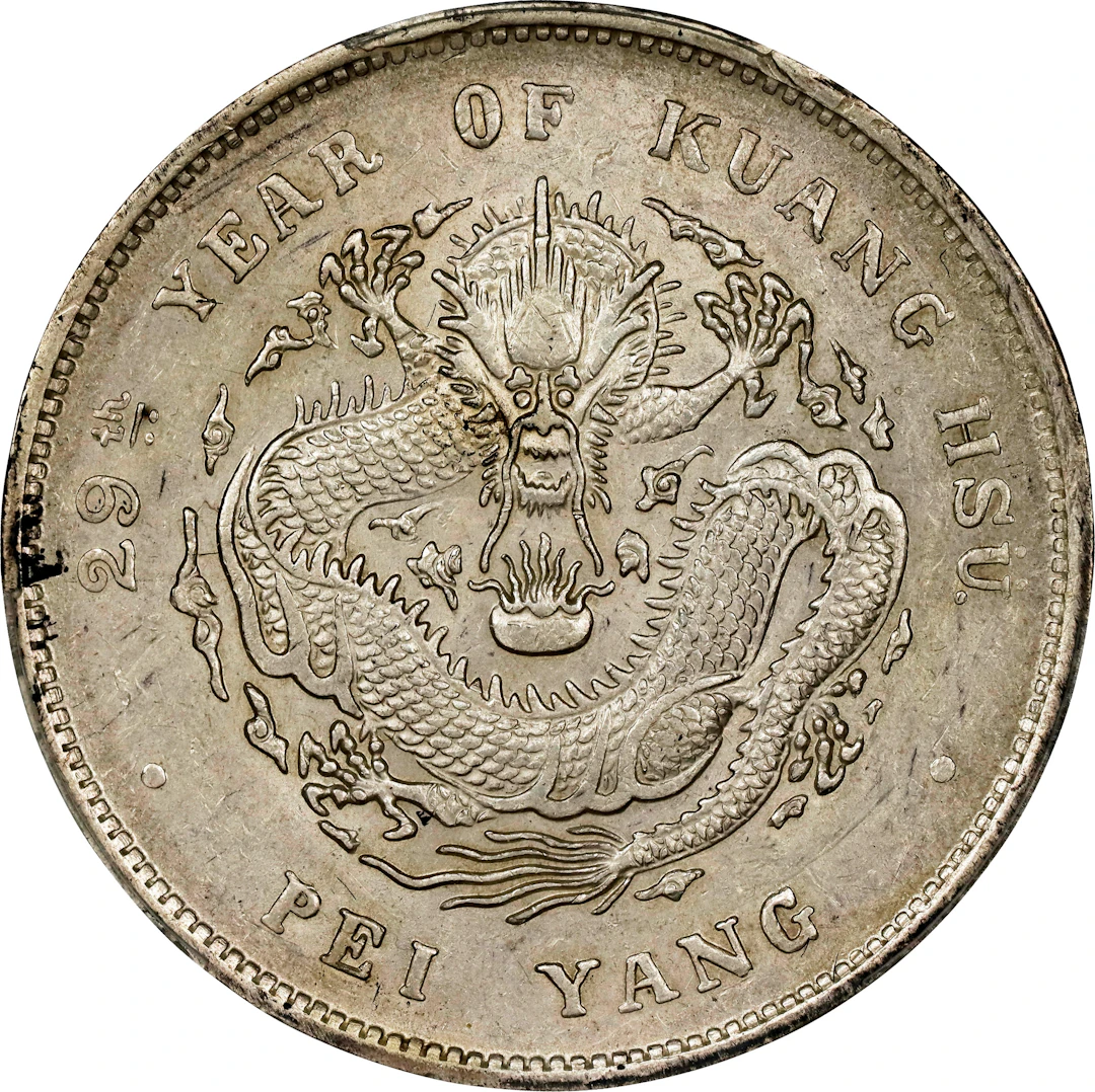 (t) CHINA. Chihli (Pei Yang). 7 Mace 2 Candareens (Dollar), Year 29
