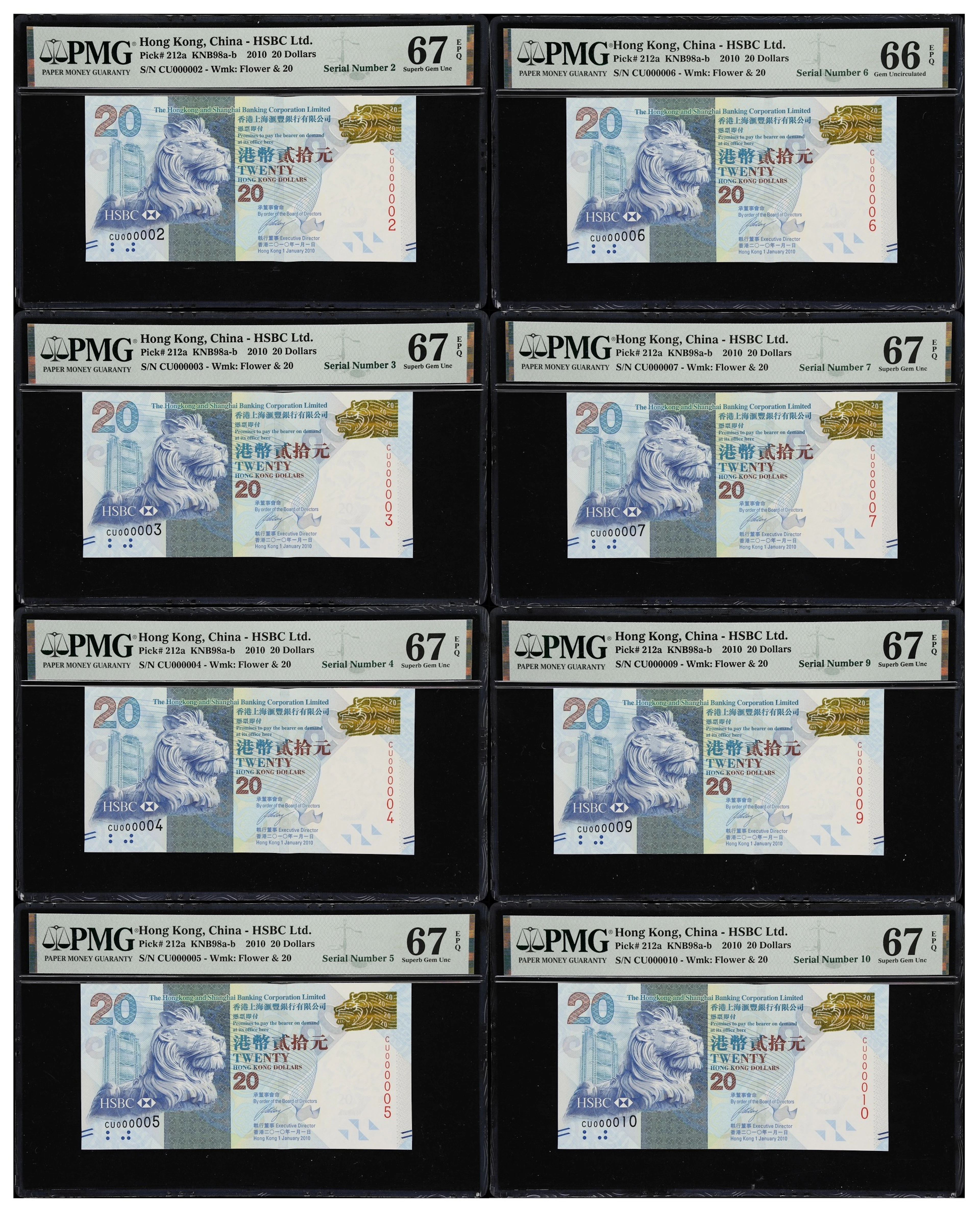 (t) HONG KONG (SAR). Lot of (8). Hong Kong & Shanghai Banking Corporation