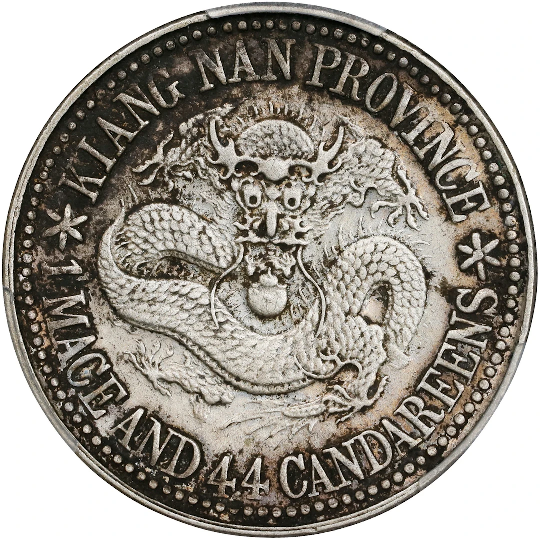 (t) CHINA. Kiangnan. 1 Mace 4.4 Candareens (20 Cents), CD (1898).