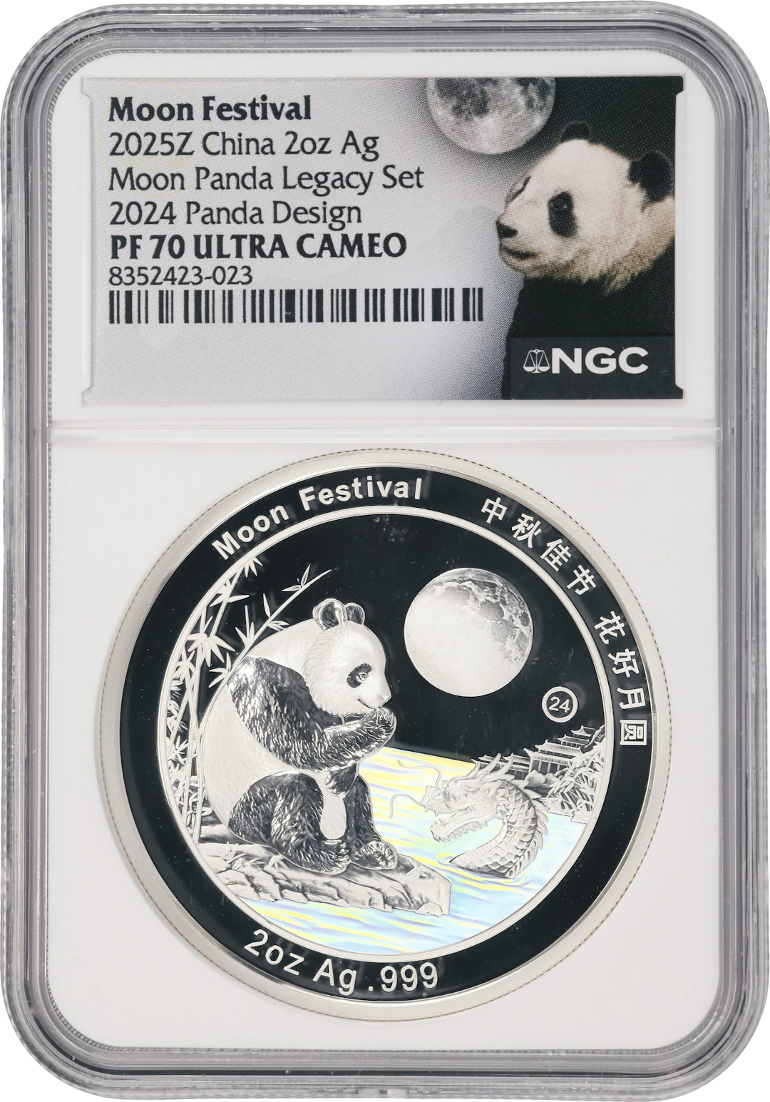 (2 oz, 62.208 g ASW). China. 2025-Z Moon Festival 2 oz Silver Panda.