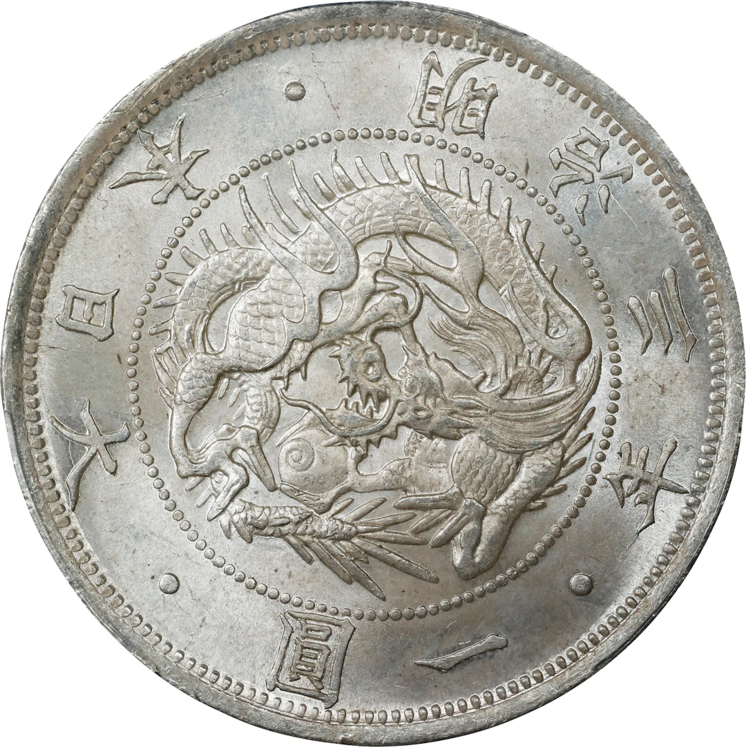 JAPAN. Yen, Year 3 (1870). Osaka Mint. Mutsuhito (Meiji). PCGS MS-64.