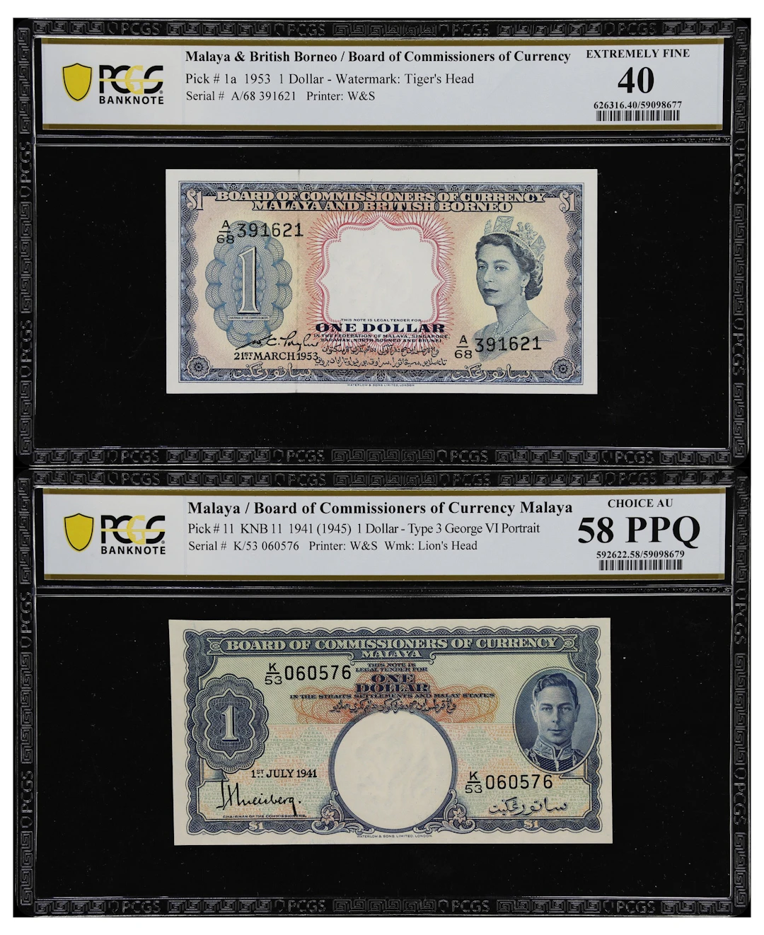 MALAYA & MALAYA AND BRITISH BORNEO. Lot of (2). Board of Commissioners