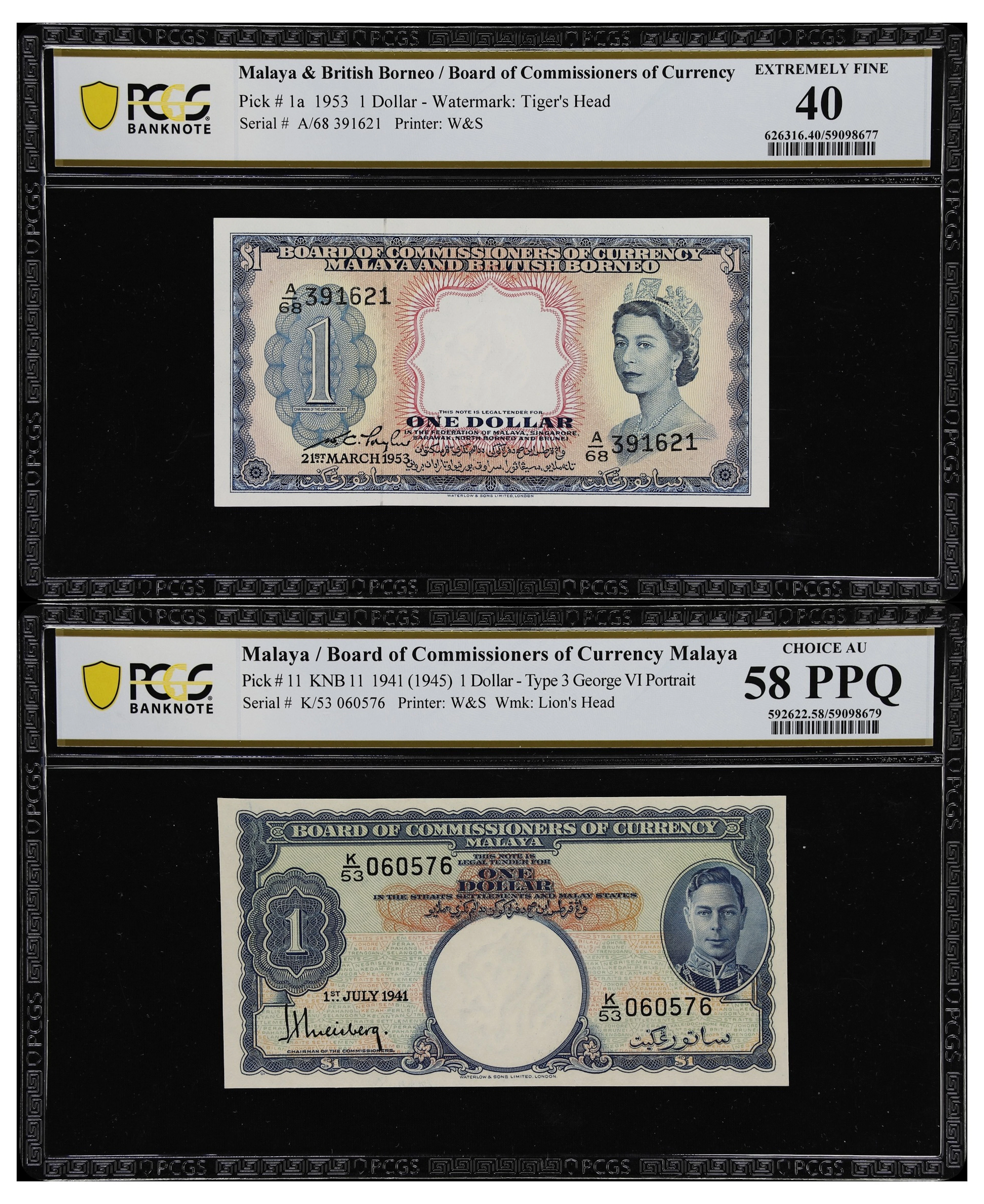 MALAYA & MALAYA AND BRITISH BORNEO. Lot of (2). Board of Commissioners