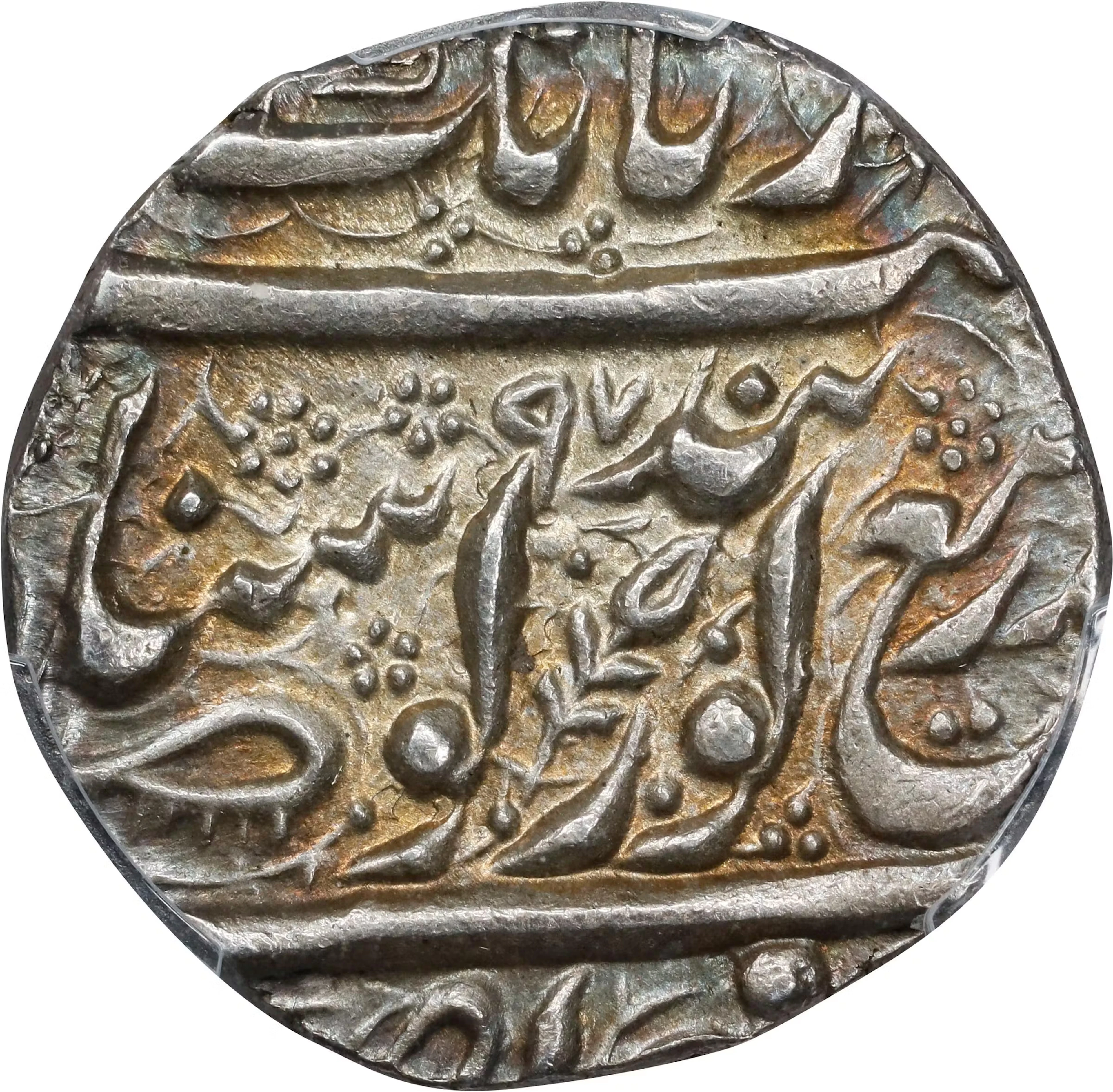 INDIA. Sikh Empire. Rupee, VS 1884 (1827). Amritsar Mint. Ranjit Singh.