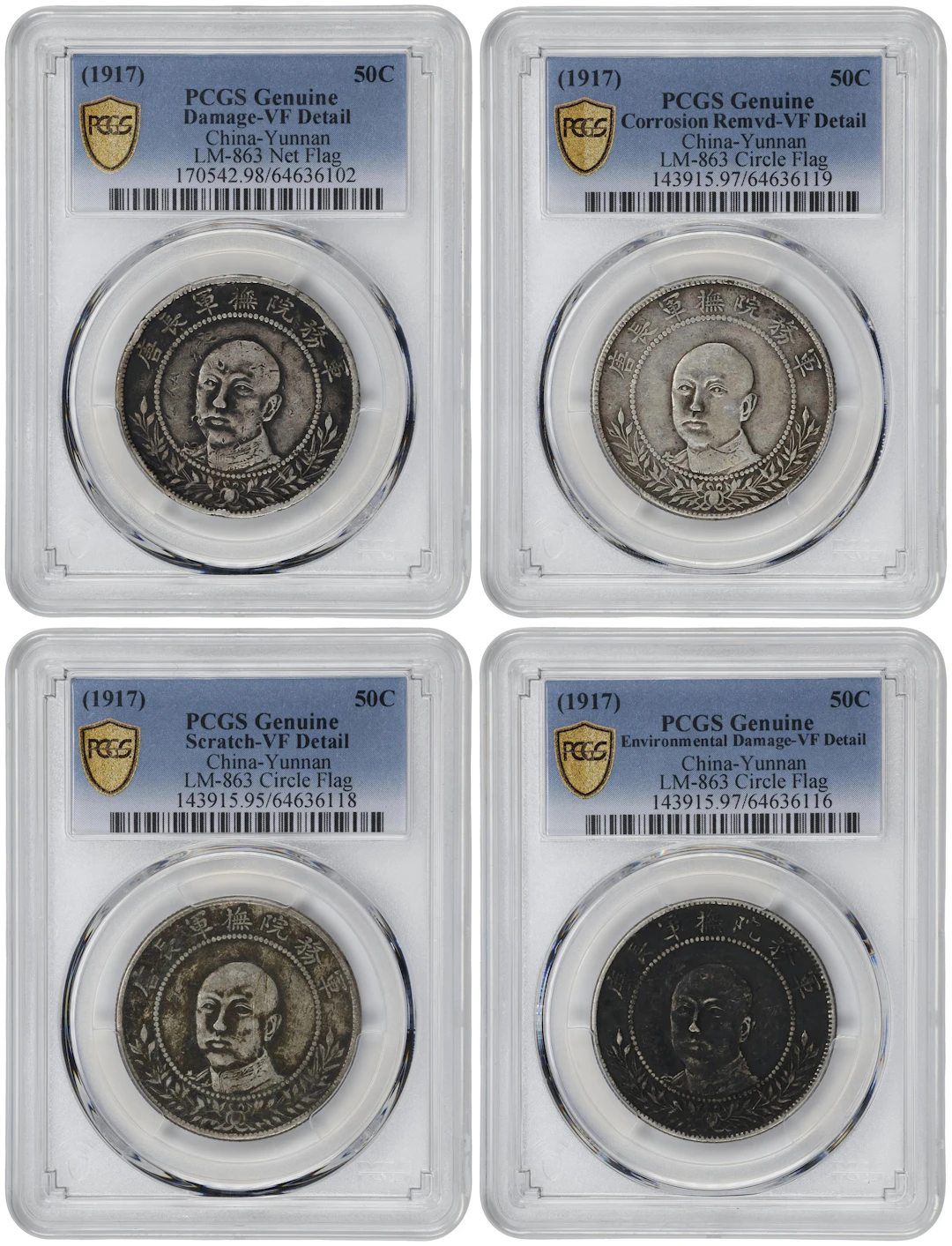 (t) CHINA. Yunnan. Quartet of 3 Mace 6 Candareens (50 Cents) (4 Pieces)