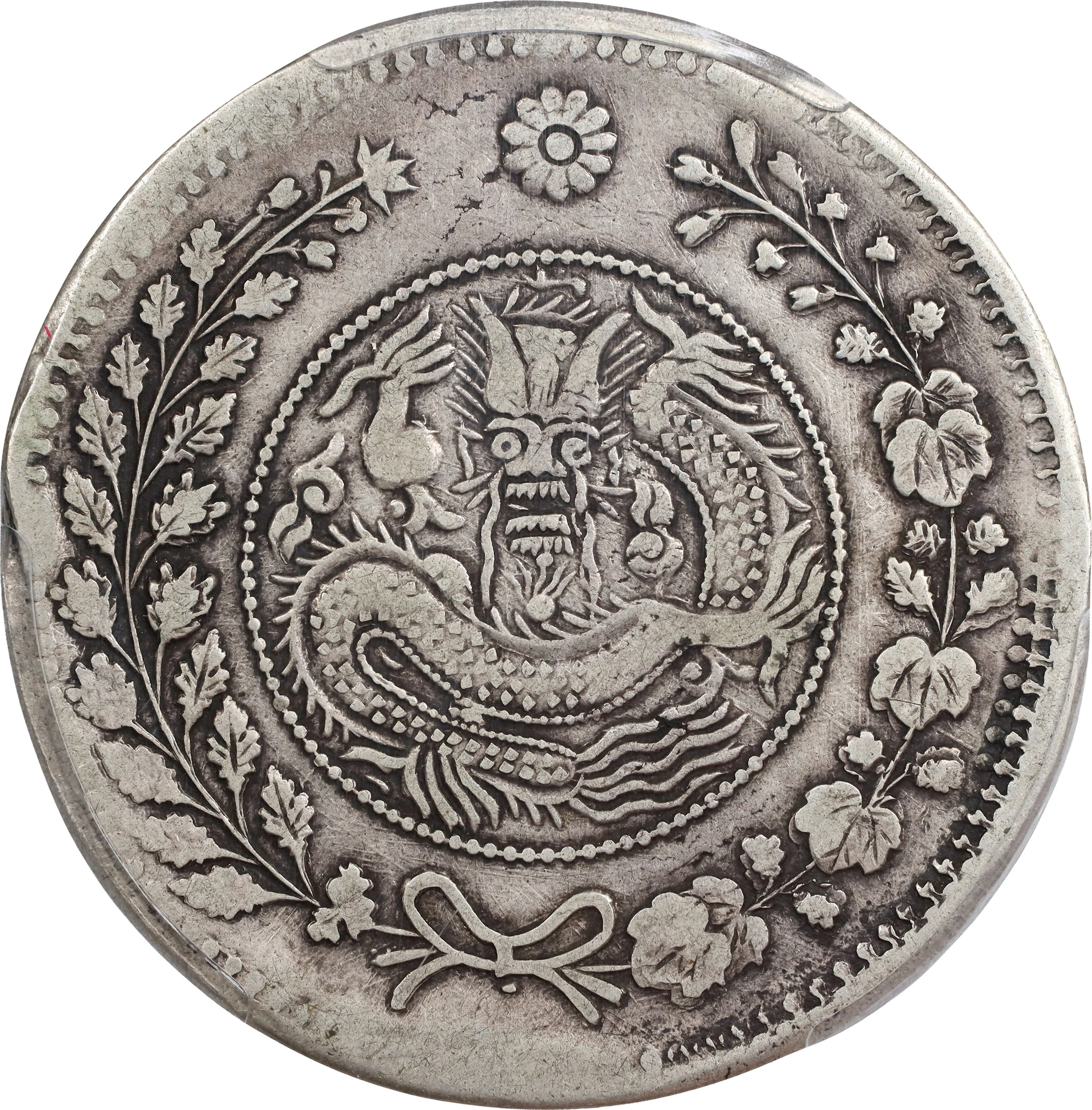 (t) CHINA. Sinkiang. Sar (Tael), AH 1325 (1907/8). Kashgar (Shufu)