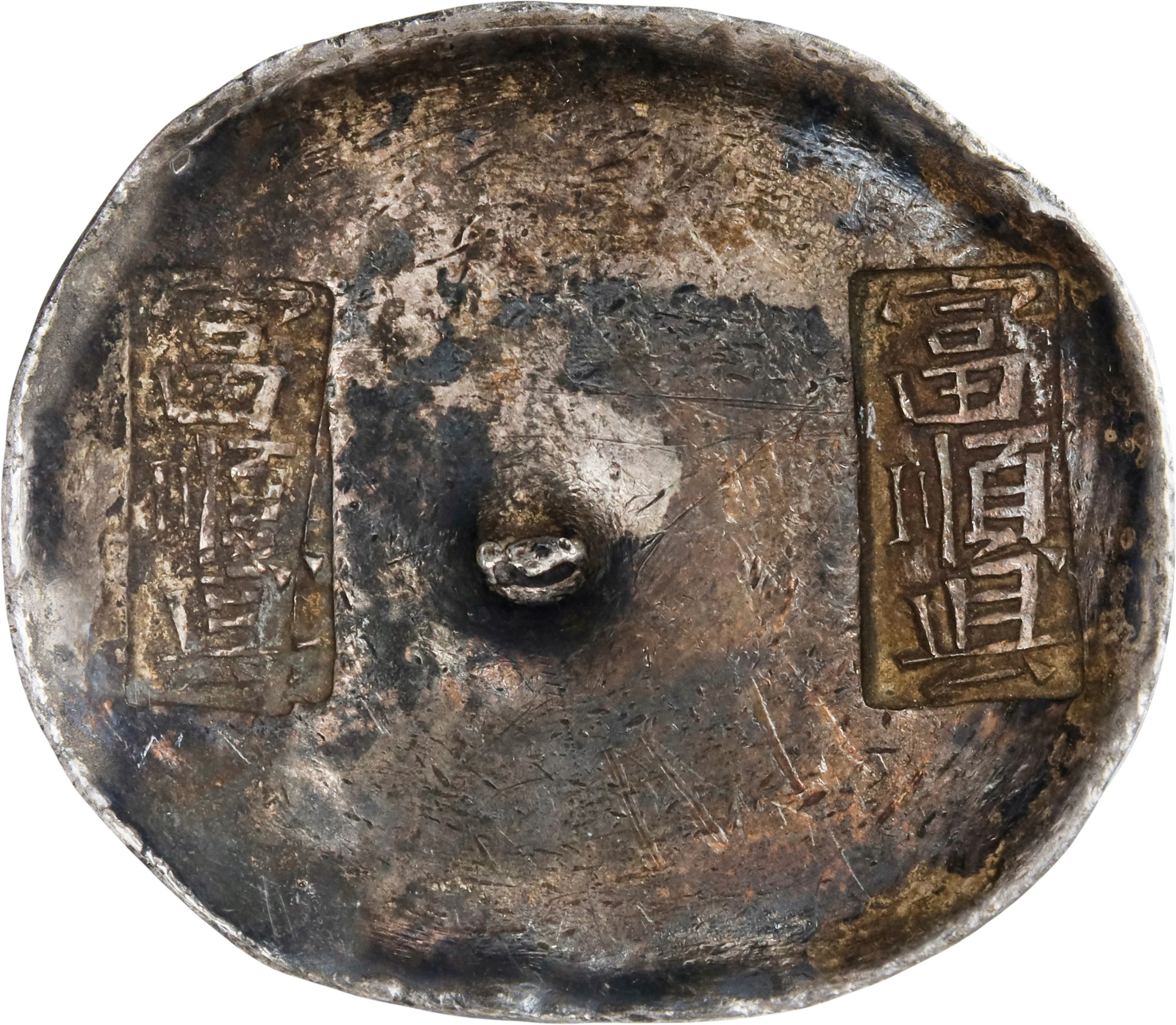 (t) CHINA. Sichuan Piaoding. Provincial Certified Ingots. Silver 10