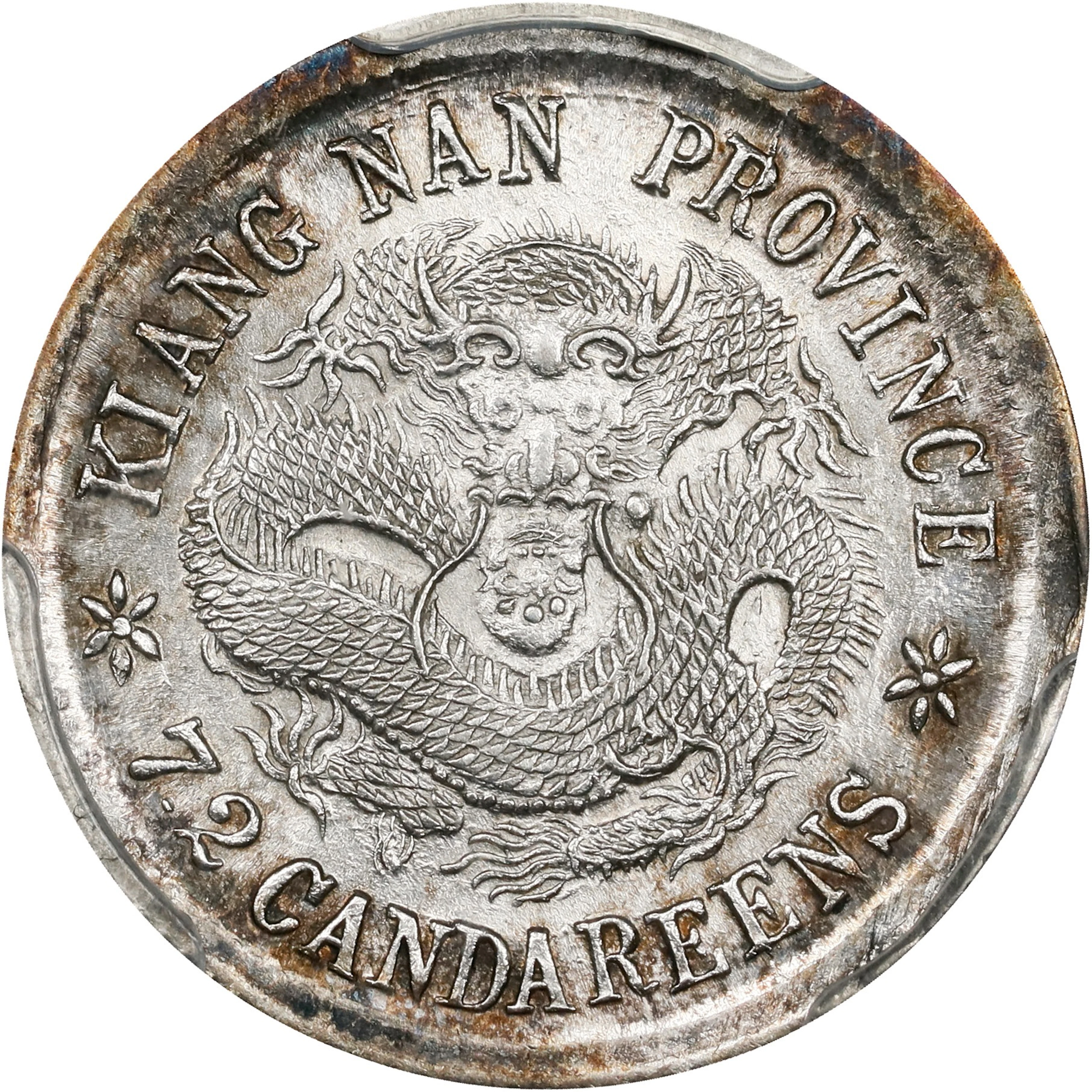 (t) CHINA. Kiangnan. 7.2 Candareens (10 Cents), CD (1905). Nanking