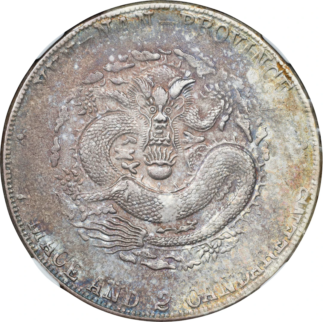 (t) CHINA. Yunnan. 7 Mace 2 Candareens (Dollar), ND (1909-11). Kunming