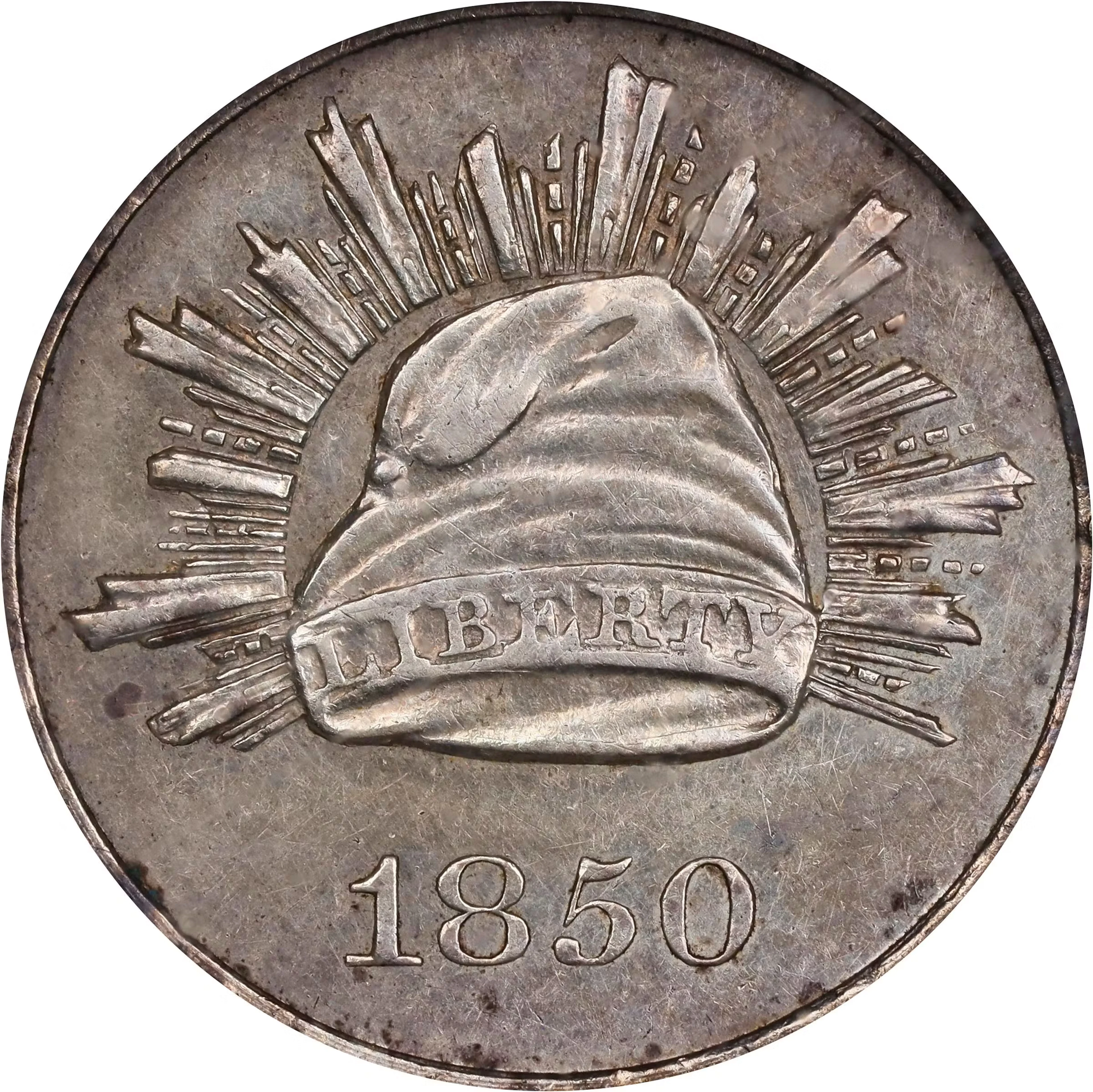 1850 Pattern Trime. Judd-125, Pollock-147. Rarity-4. Silver. Plain