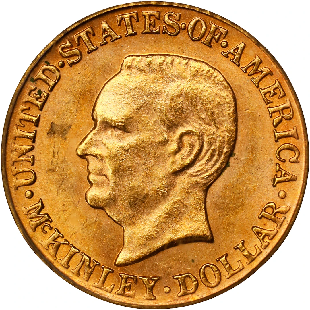 1917 McKinley Memorial Gold Dollar. MS-62 (PCGS).
