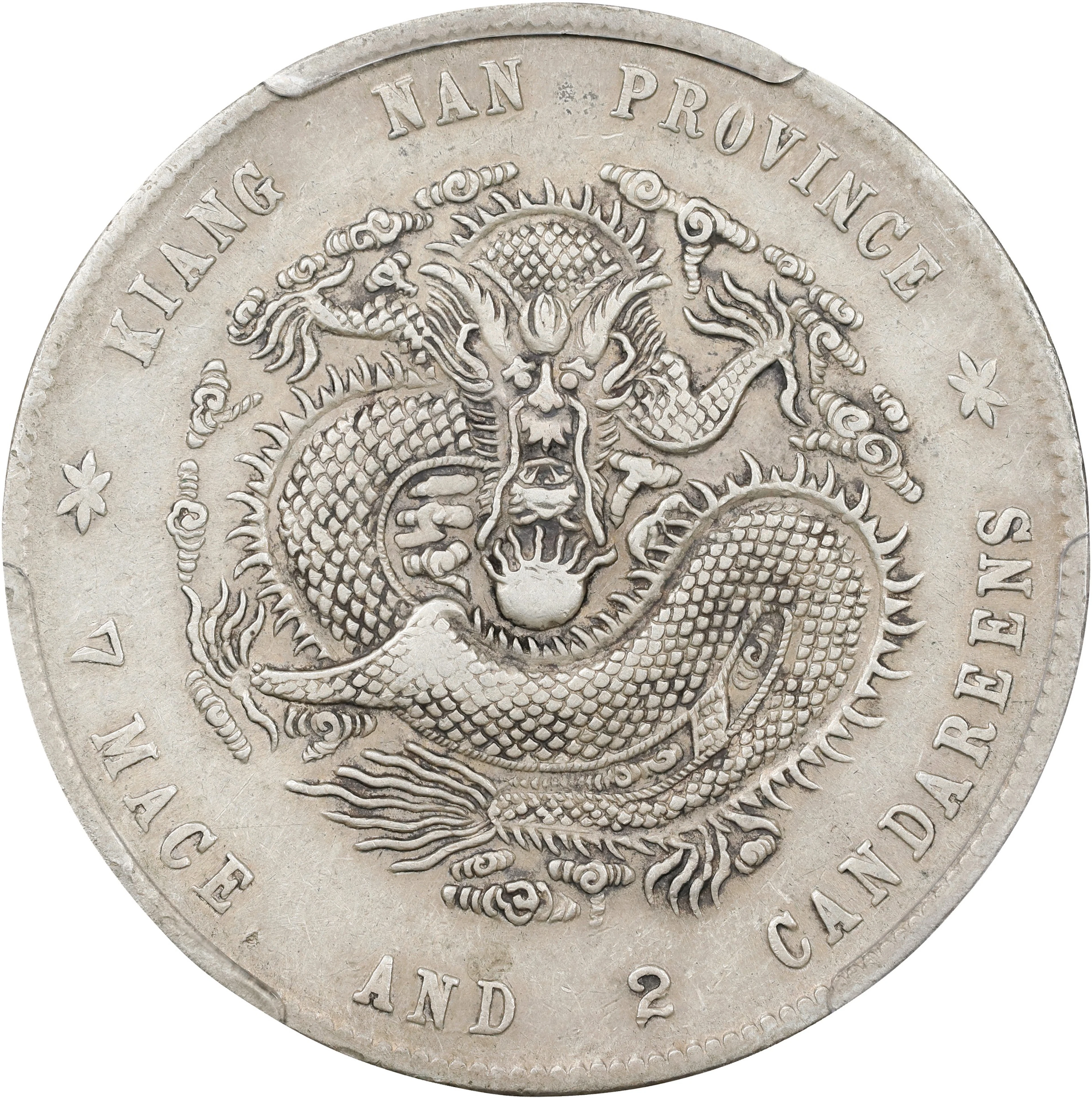 (t) CHINA. Kiangnan. 7 Mace 2 Candareens (Dollar), CD (1899). Nanking