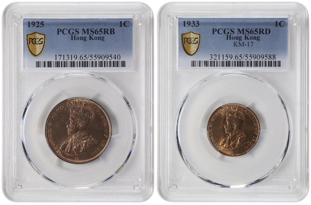 (t) HONG KONG (SAR). Duo of Cents (2 Pieces), 1925 & 1933. London
