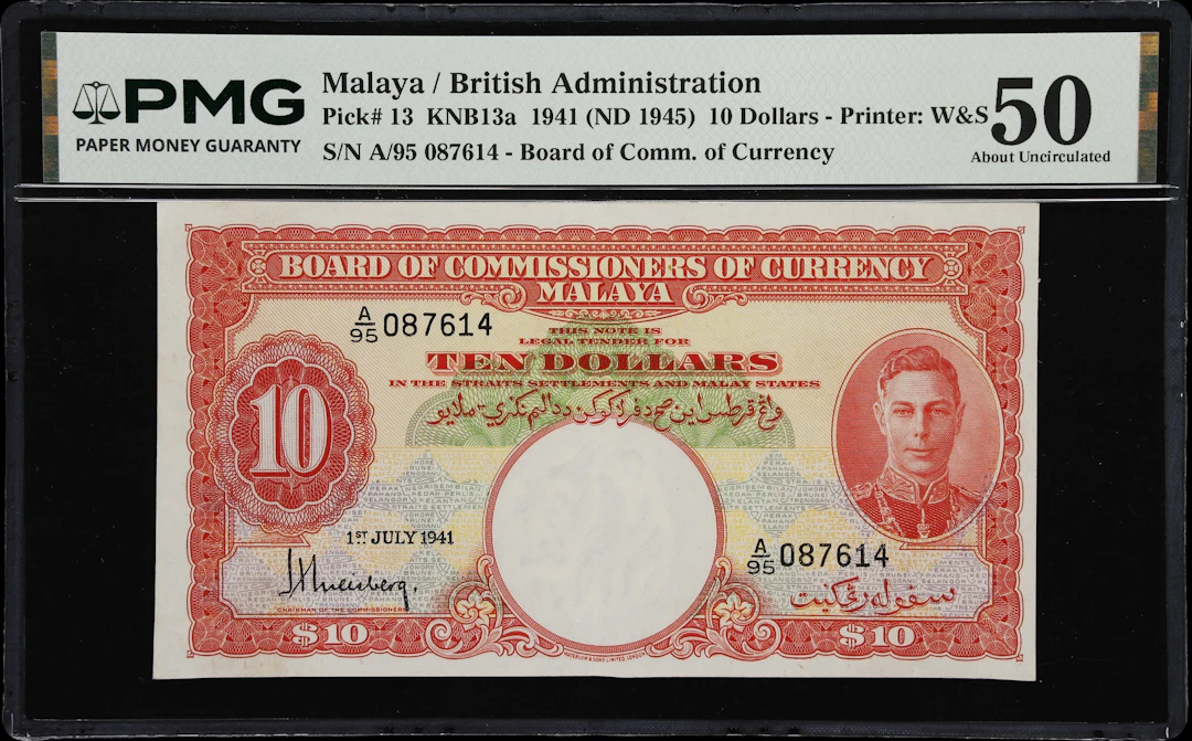 MALAYA. Board of Commissioners of Currency. 10 Dollars, 1.7.1941.