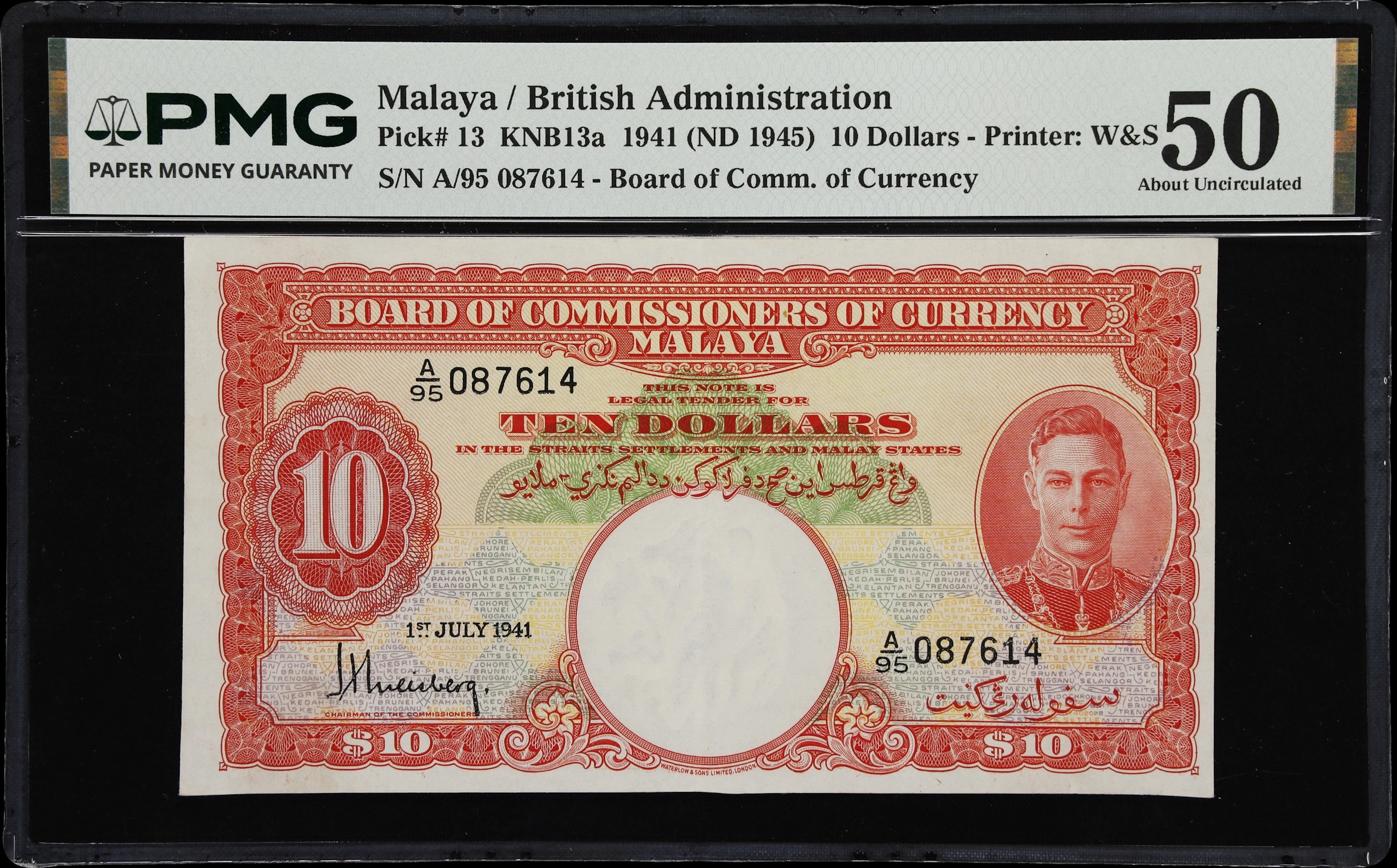 MALAYA. Board of Commissioners of Currency. 10 Dollars, 1.7.1941.