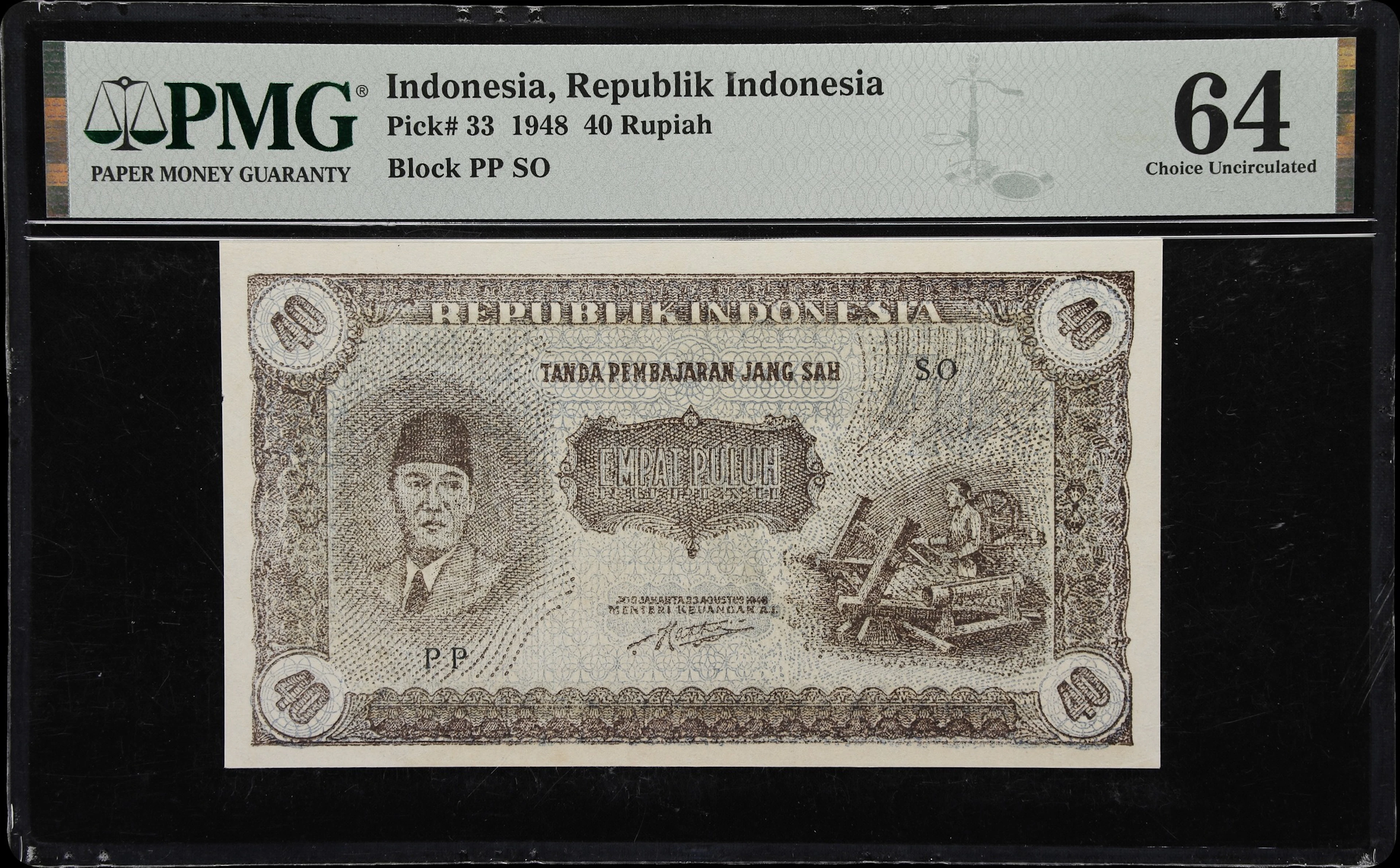 INDONESIA. Republik Indonesia. 40 Rupiah, 23.08.1948. P-33. PMG Choice