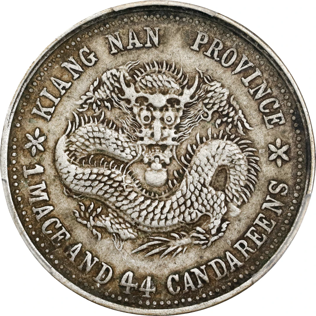 (t) CHINA. Kiangnan. 1 Mace 4.4 Candareens (20 Cents), CD (1899).