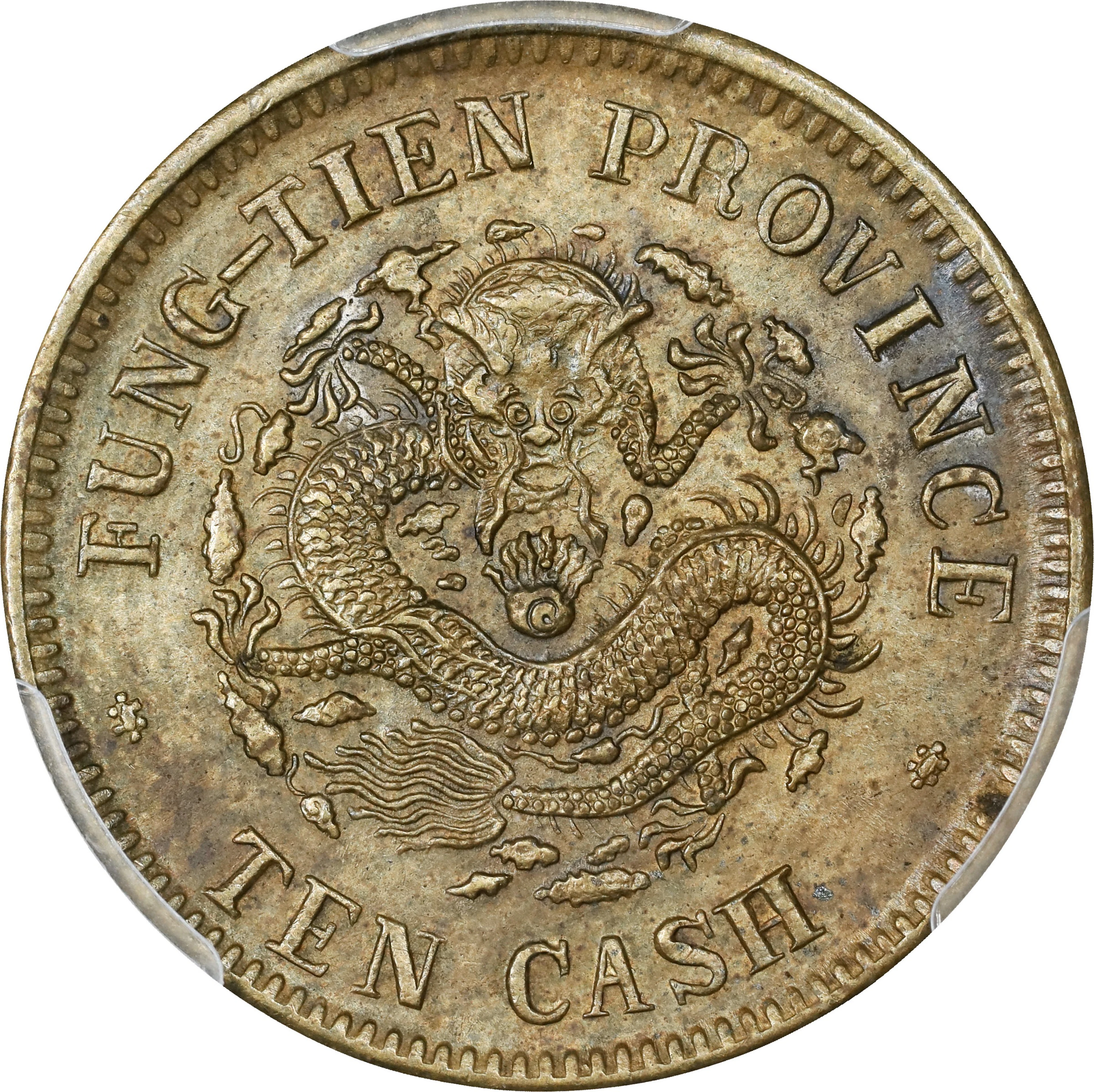 CHINA. Fengtien. Brass 10 Cash, CD (1904). Fengtien Mint. Kuang-hsu