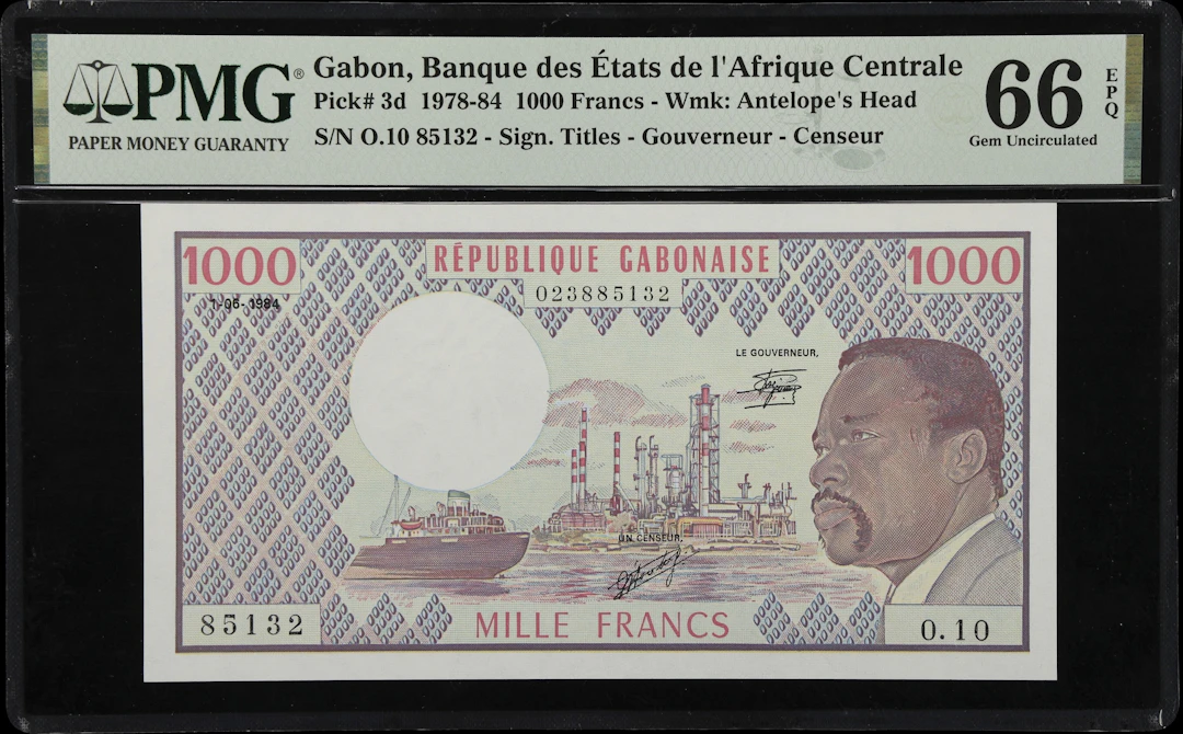 (◊) GABON. Banque des Etats de l'Afrique Centrale - Republique Gabonaise.