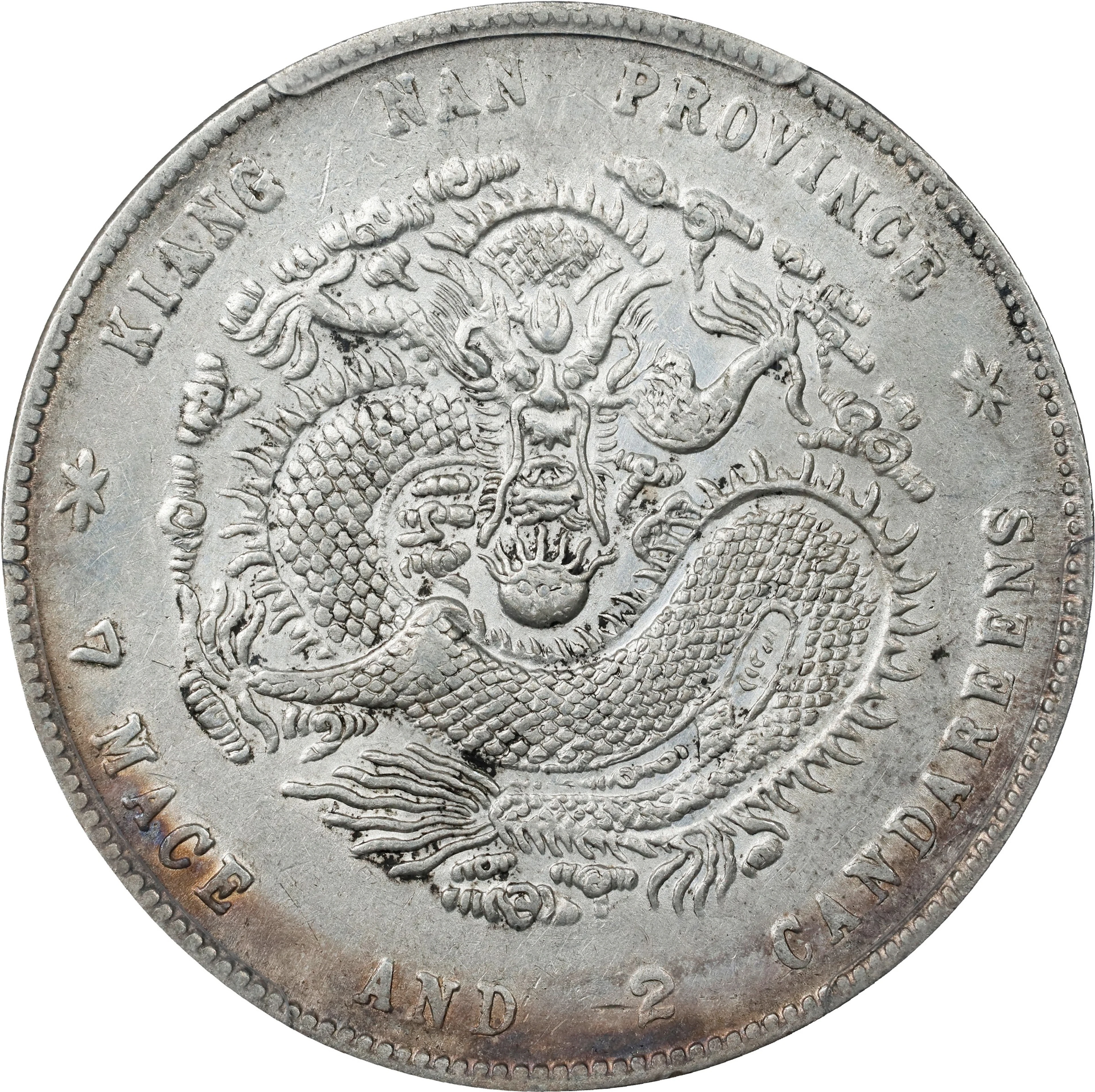 CHINA. Kiangnan. 7 Mace 2 Candareens (Dollar), CD (1900). Nanking