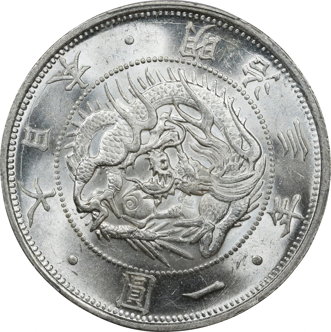 JAPAN. Yen, Year 3 (1870). Osaka Mint. Mutsuhito (Meiji). PCGS MS-63.