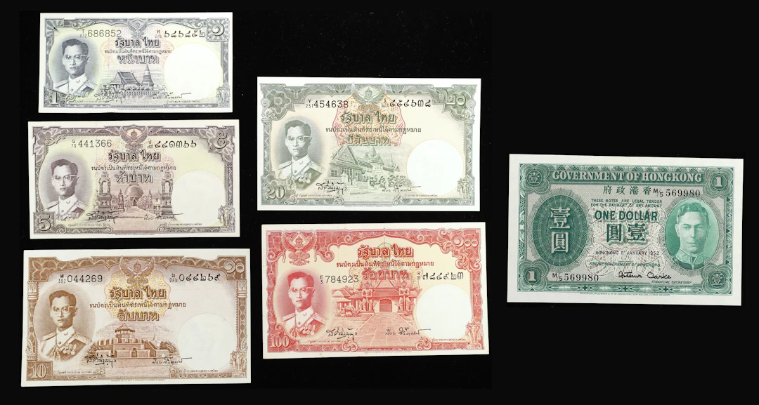 MIXED LOTS. Lot of (6). Hong Kong & Thailand. Mixed Denominations