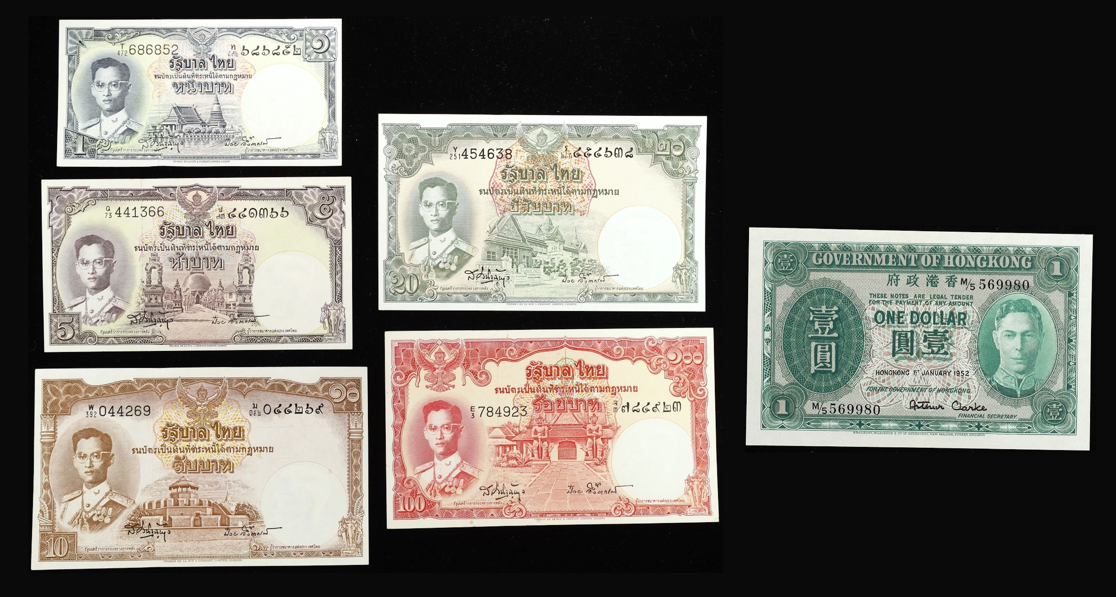 MIXED LOTS. Lot of (6). Hong Kong & Thailand. Mixed Denominations