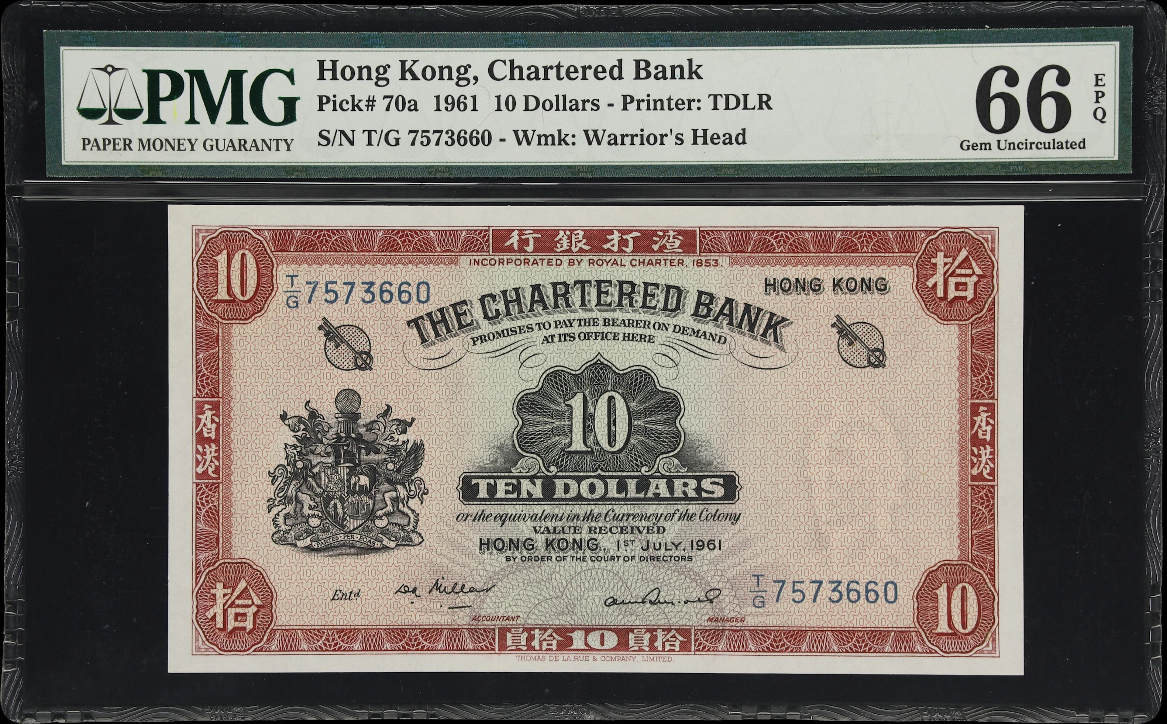 HONG KONG (SAR). Chartered Bank. 10 Dollars, 1.7.1961. P-70a. PMG