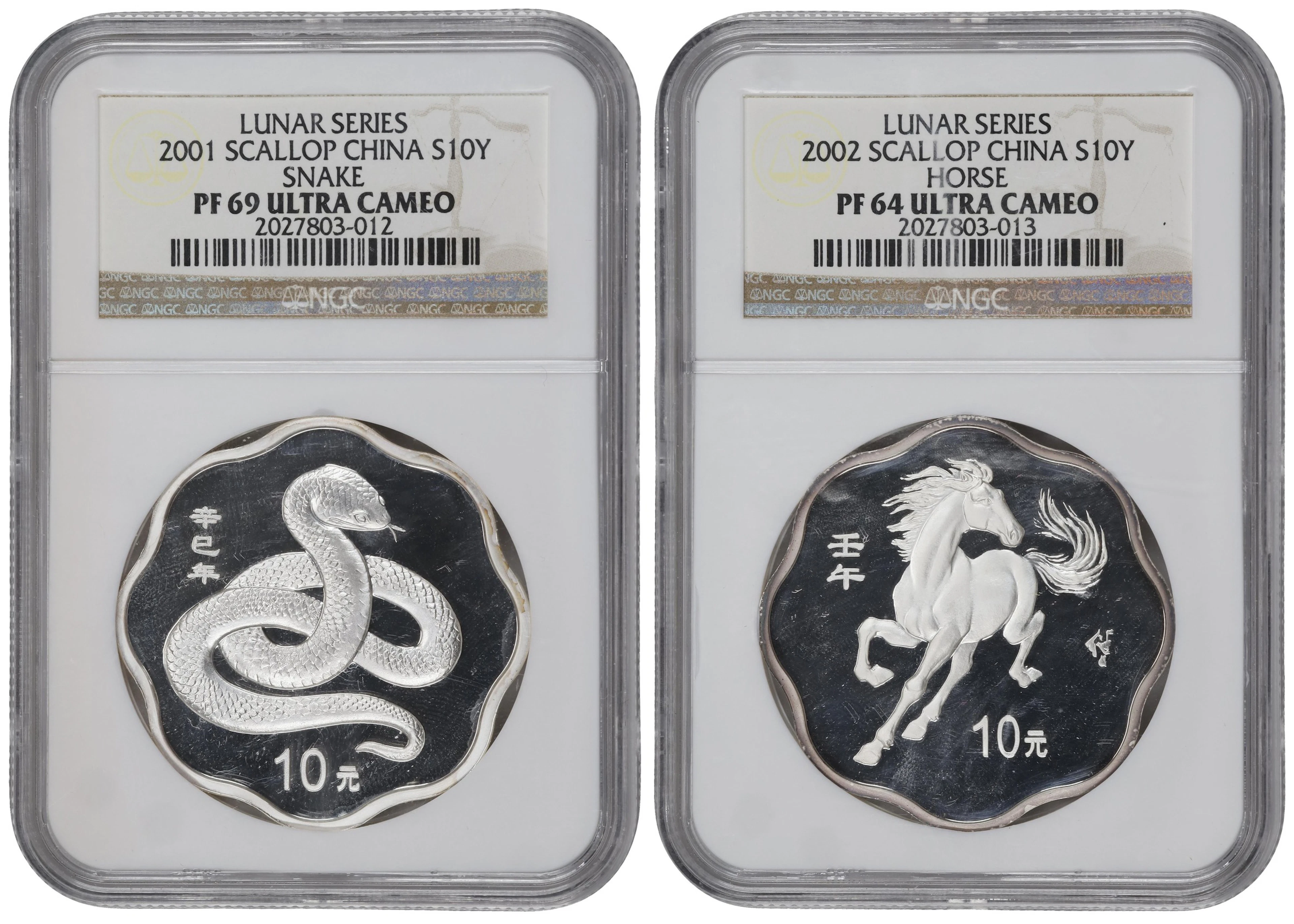 (t) CHINA. Duo of Silver 10 Yuan (2 Pieces), 2001 & 2002. Lunar Series.