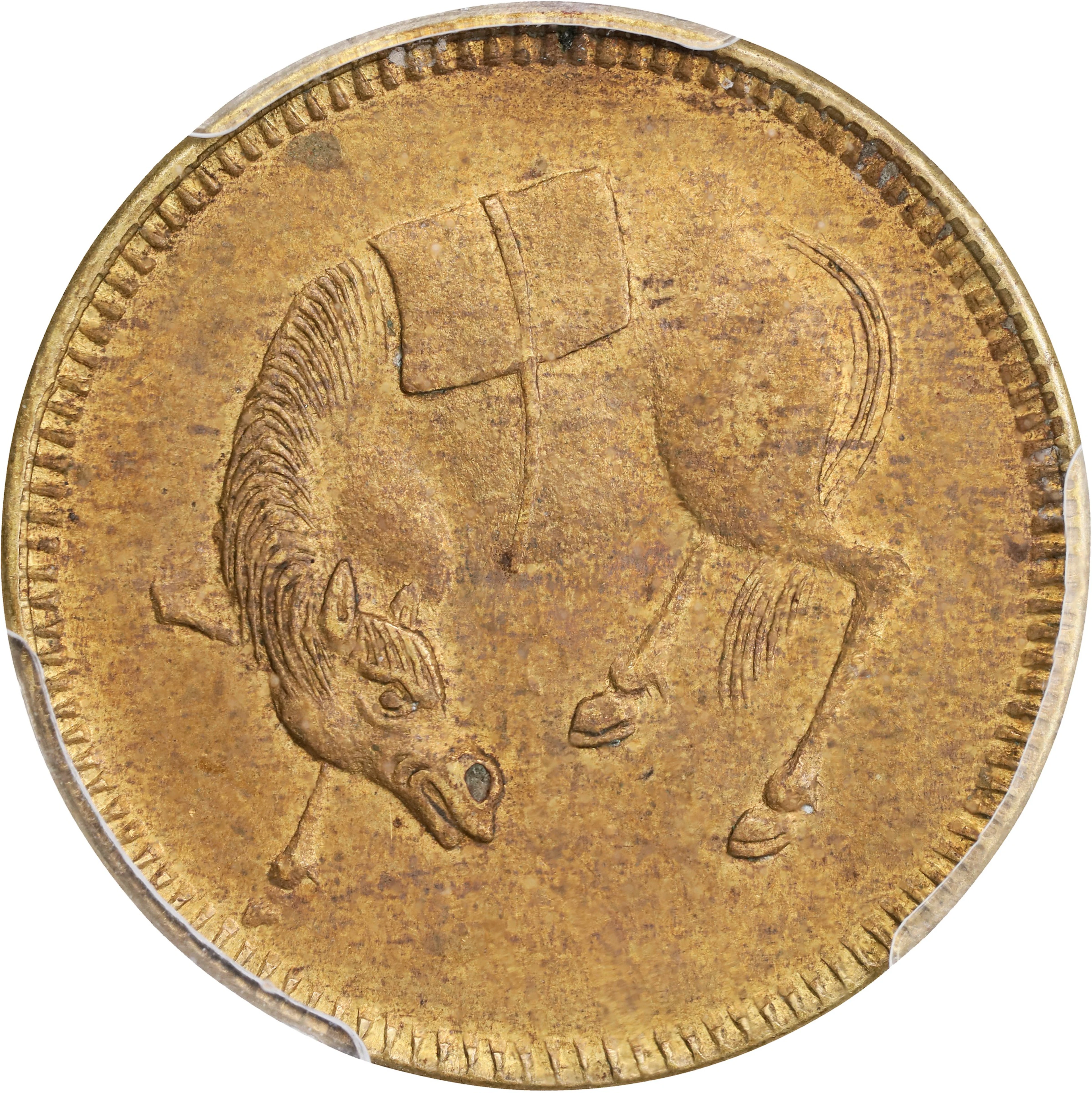 (t) CHINA. Szechuan. Brass Horse Gaming Token, ND (ca. 1912). PCGS
