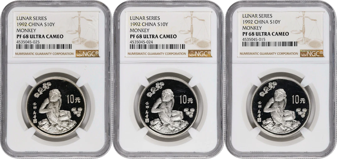 (t) CHINA. Trio of Silver 10 Yuan (3 Pieces), 1992. Lunar Series
