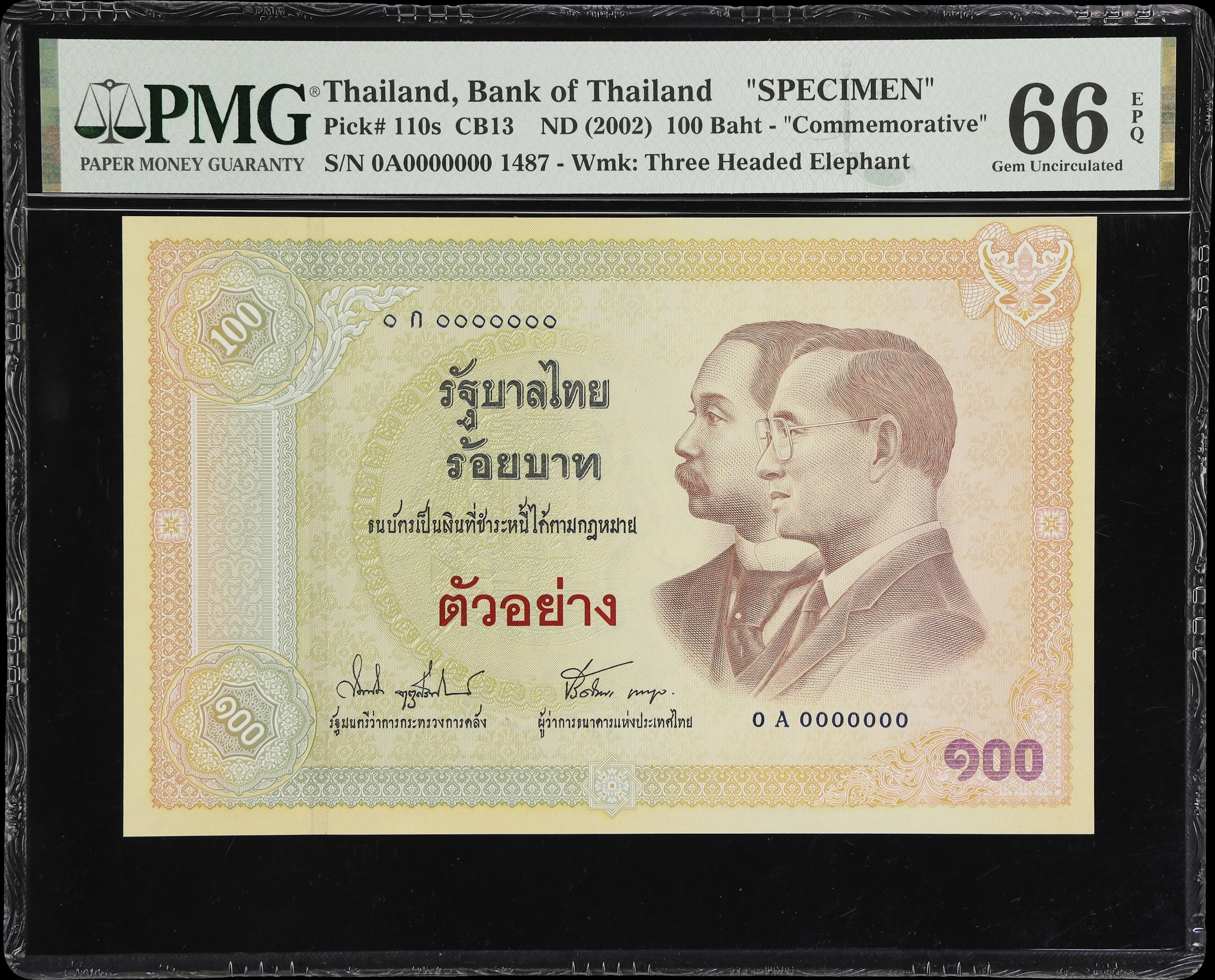 THAILAND. Bank of Thailand. 100 Baht, ND (2002). P-110s. CB13. Specimen.