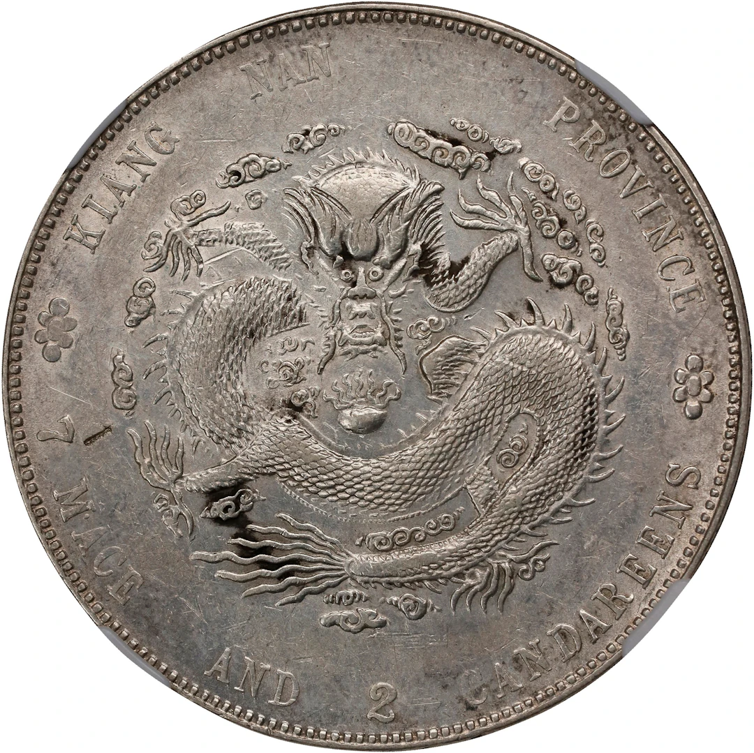 (t) CHINA. Kiangnan. 7 Mace 2 Candareens (Dollar), CD (1904)-HAH CH.