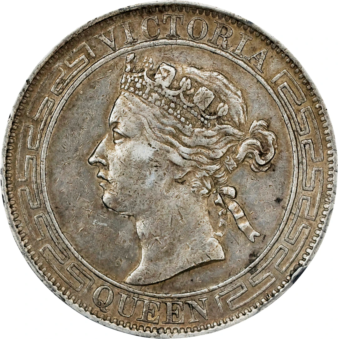 (t) HONG KONG (SAR). 50 Cents, 1866. Hong Kong Mint. Victoria. PCGS