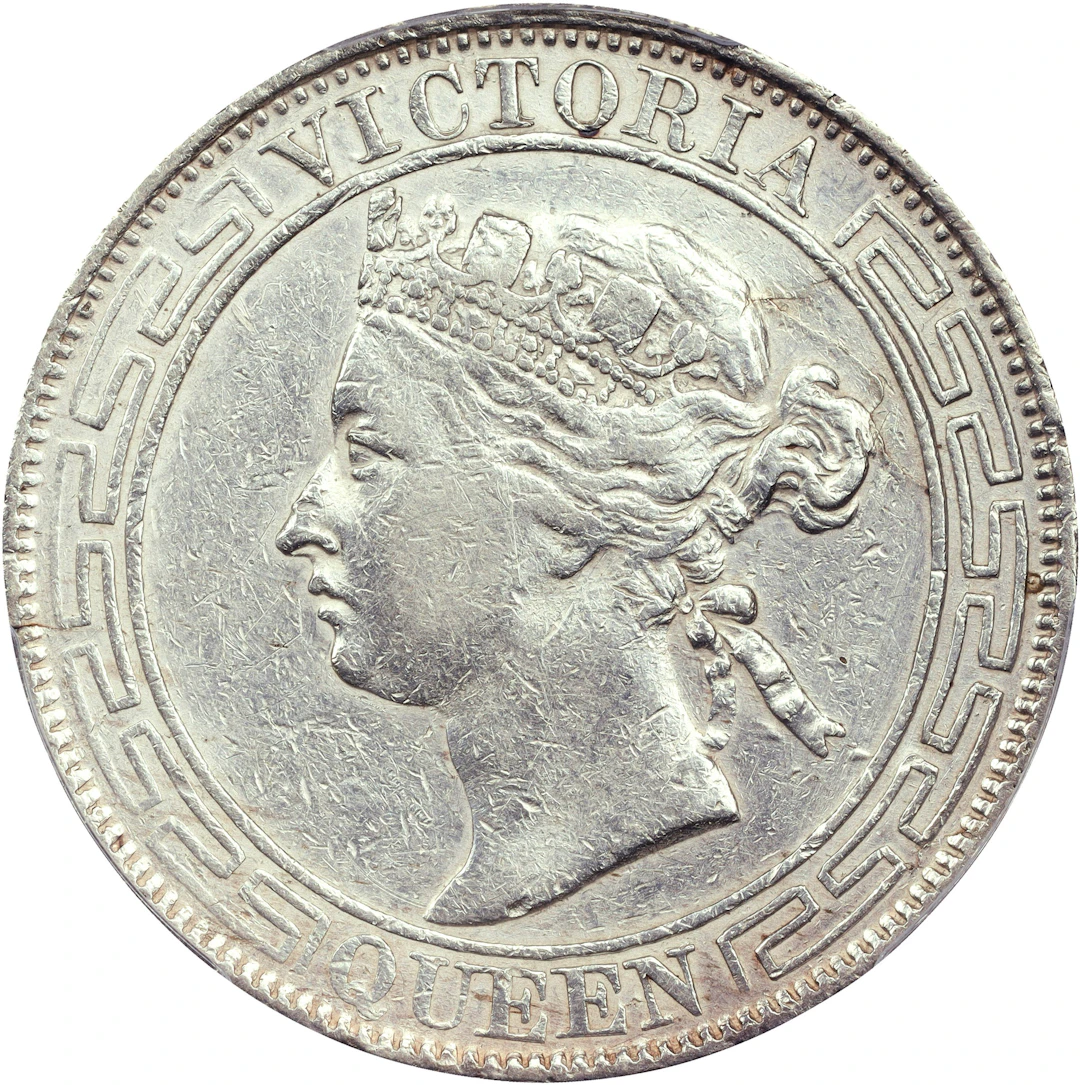(t) HONG KONG (SAR). 50 Cents, 1867. Hong Kong Mint. Victoria. PCGS
