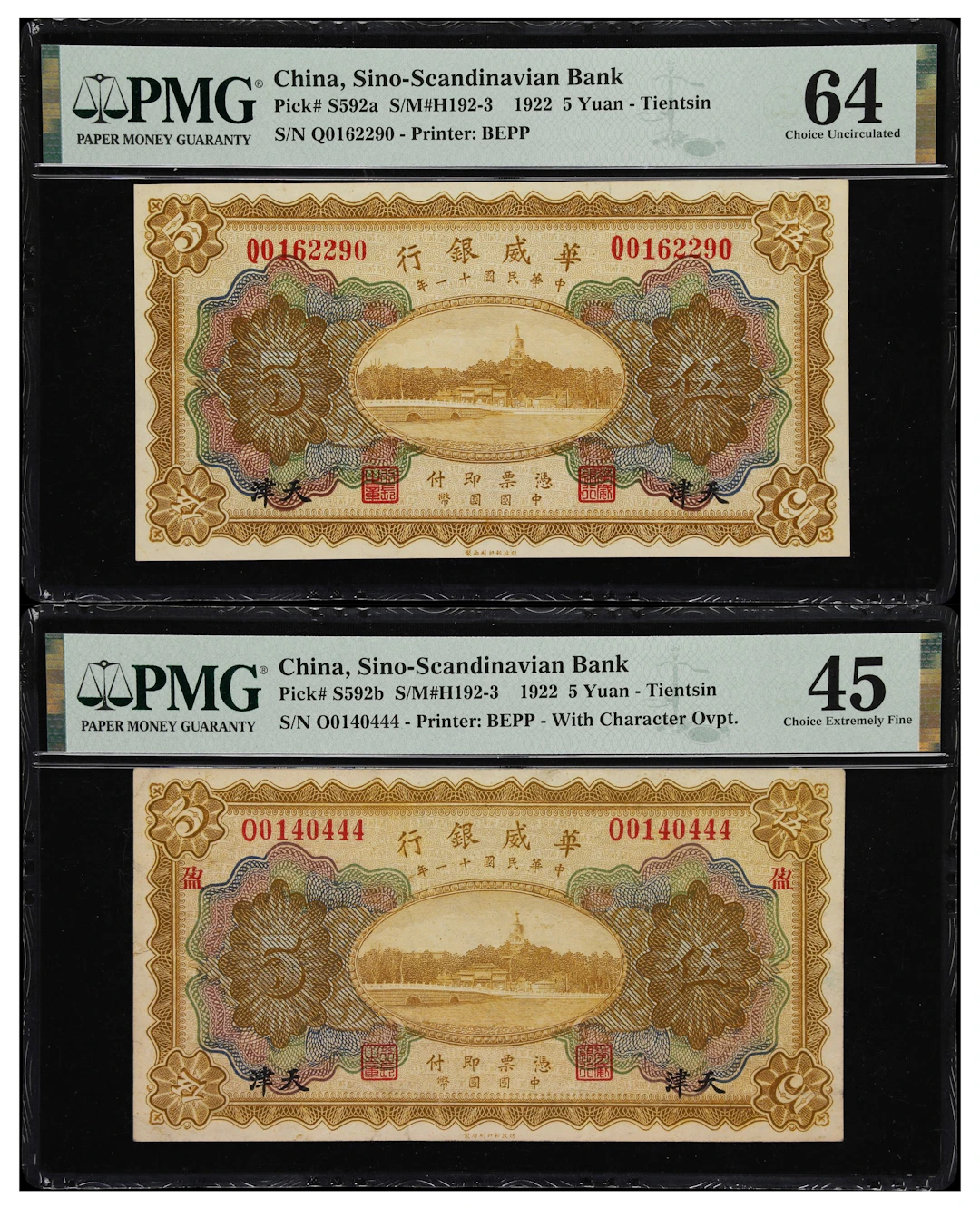 (t) CHINA--FOREIGN BANKS. Lot of (2). Sino-Scandinavian Bank. 5 Yuan