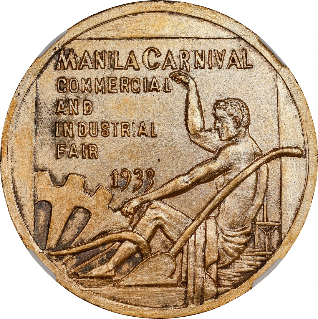 PHILIPPINES. Manila. Grand Prize Commercial and Industrial Fair Carnival