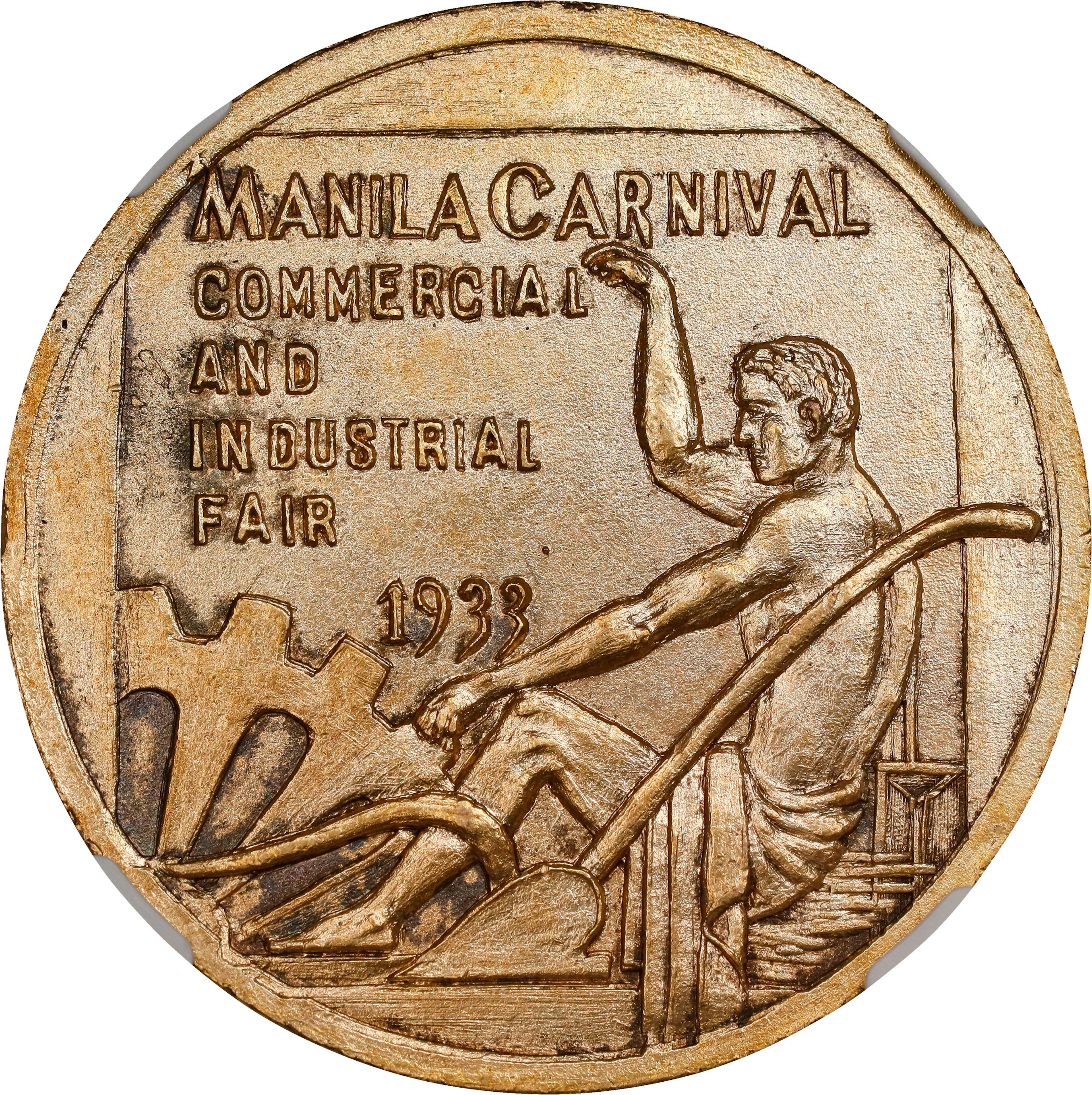 PHILIPPINES. Manila. Grand Prize Commercial and Industrial Fair Carnival