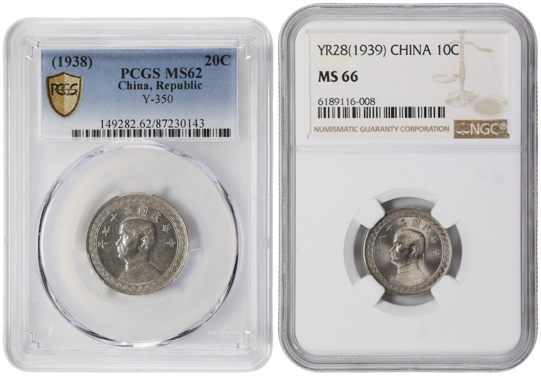 (t) CHINA. Duo of Mixed Denominations (2 Pieces), Years 27 & 28 (1938