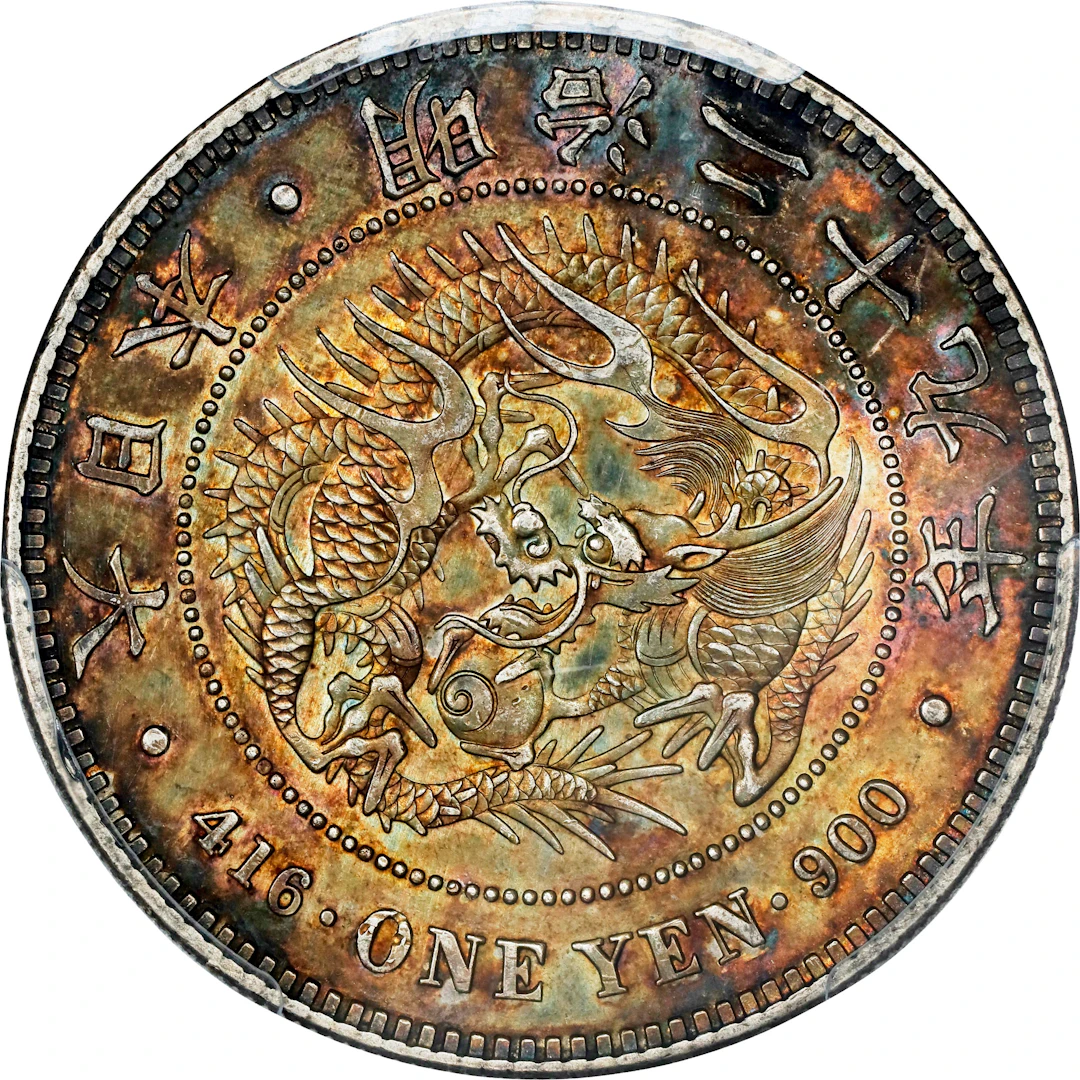 JAPAN. Yen, Year 29 (1896). Osaka Mint. Mutsuhito (Meiji). PCGS MS-62.