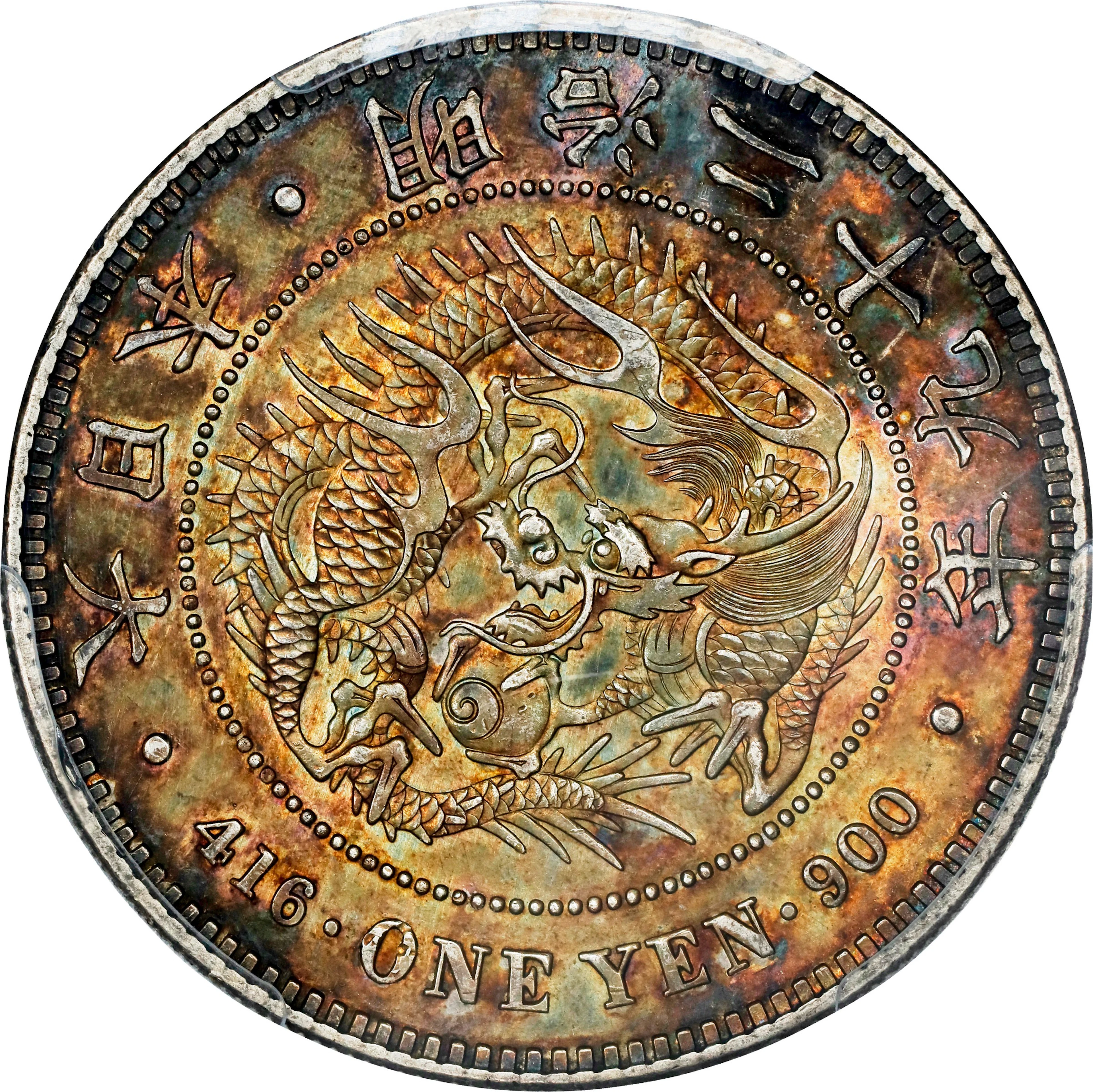 JAPAN. Yen, Year 29 (1896). Osaka Mint. Mutsuhito (Meiji). PCGS MS-62.