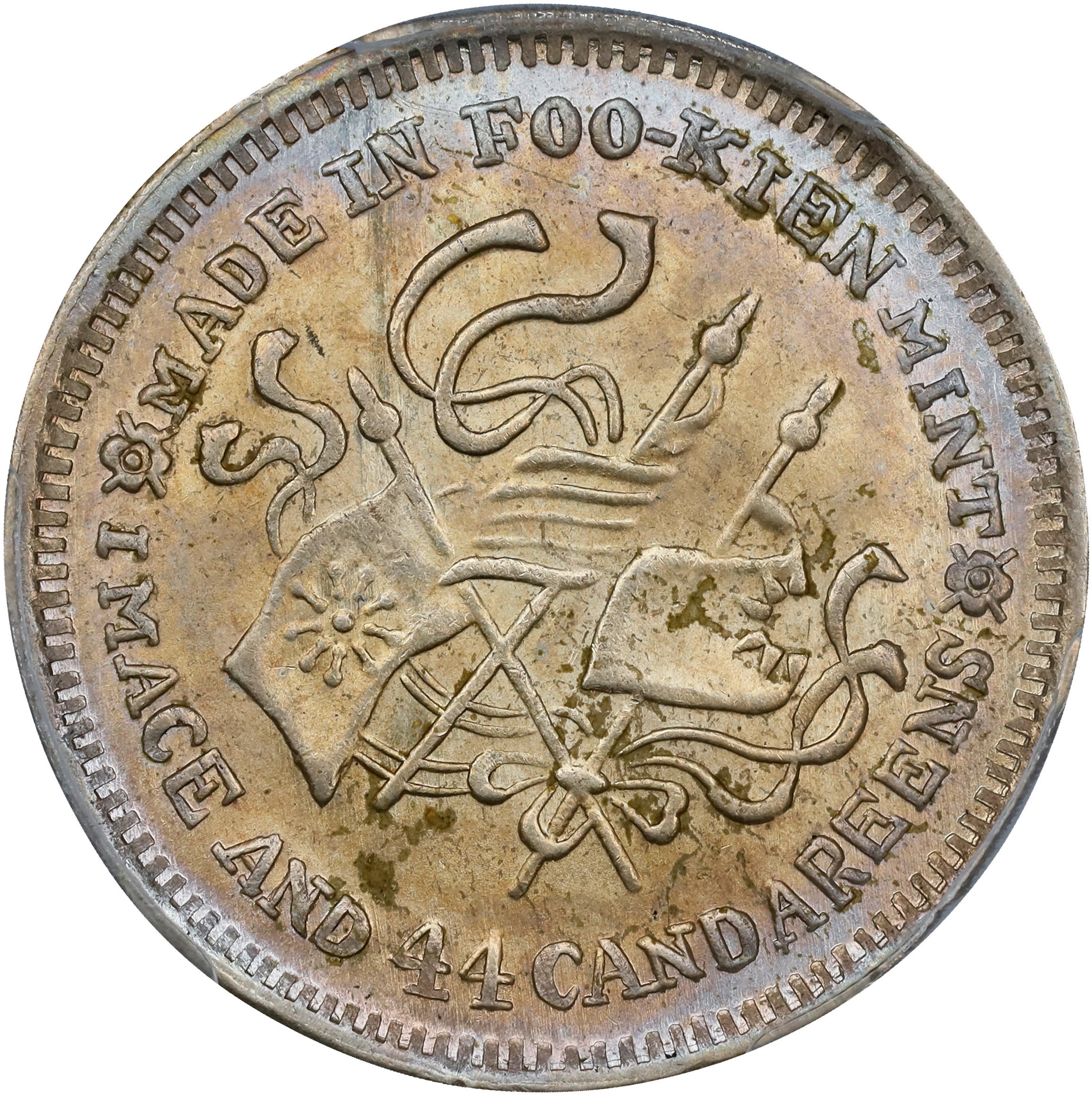(t) CHINA. Fukien. 1 Mace 4.4 Candareens (20 Cents), CD (1923). Fukien