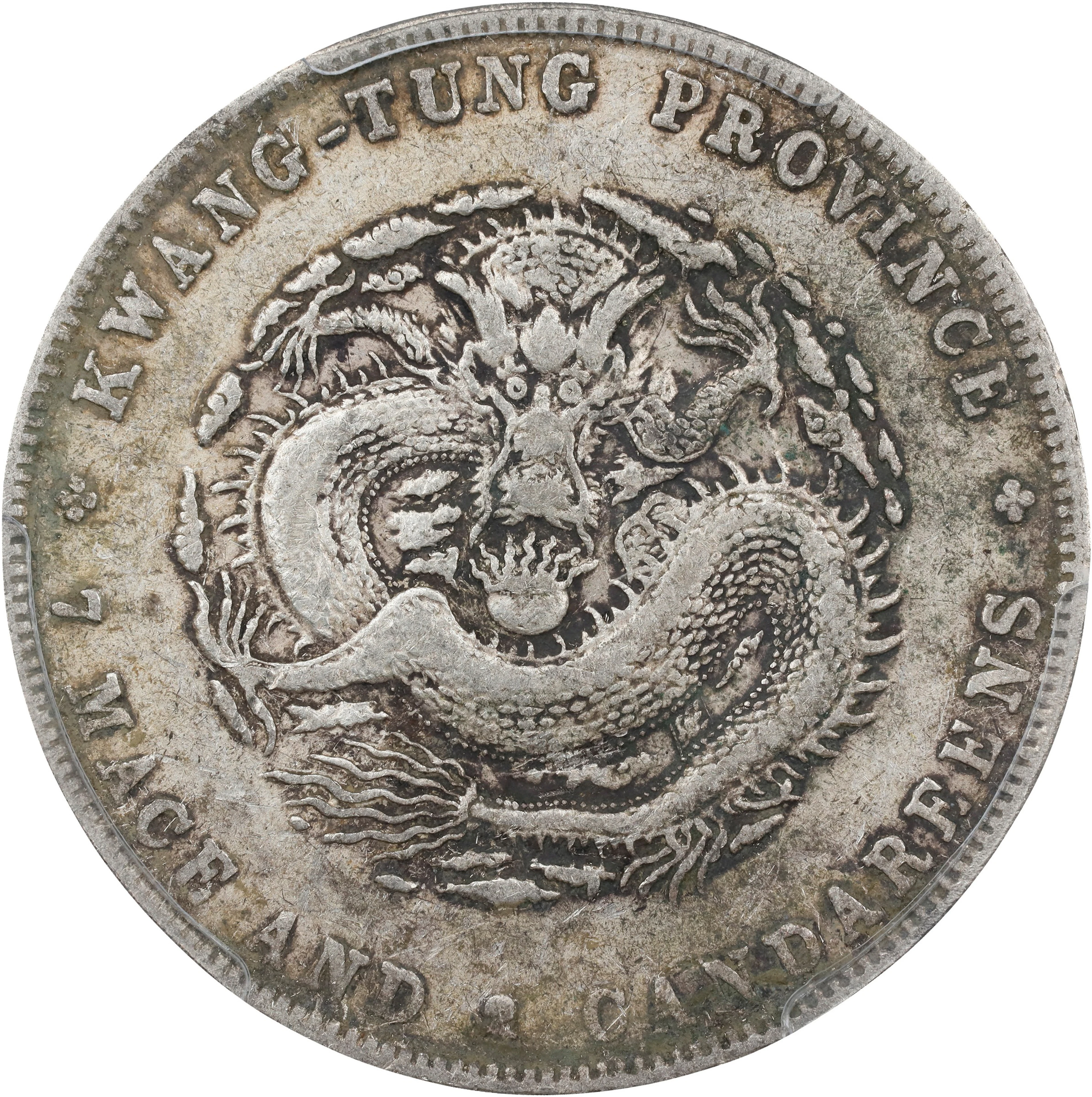 (t) CHINA. Kwangtung. 7 Mace 2 Candareens (Dollar), ND (1890-1908).