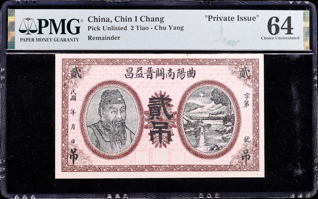 (t) CHINA--MISCELLANEOUS. Chin I Chang. 2 Tiao, ND. P-Unlisted. Remainder.