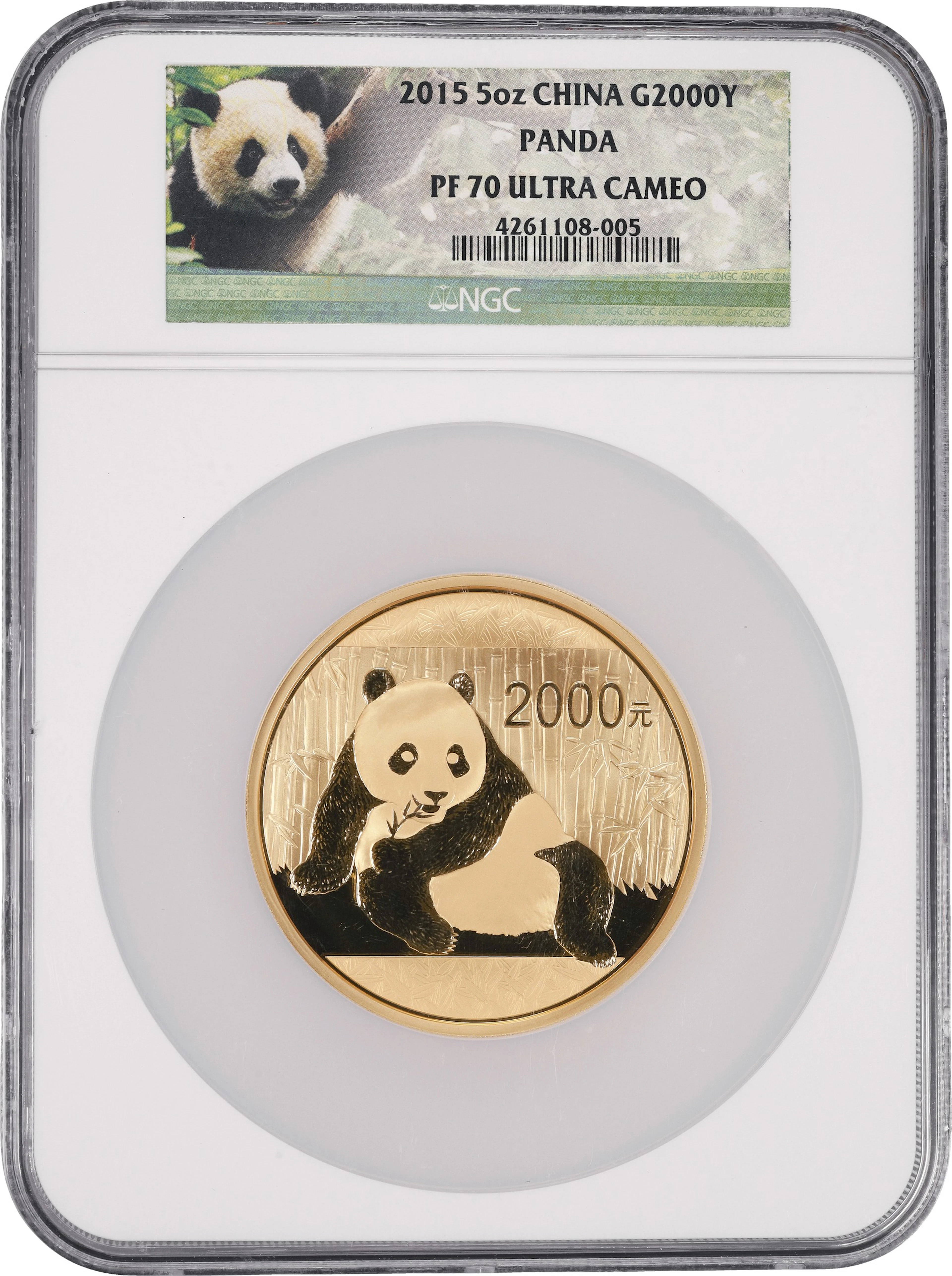 (5 oz, 155.52 g AGW). China. 2015 5 oz Gold Panda. PF-70 Ultra Cameo (NGC).
