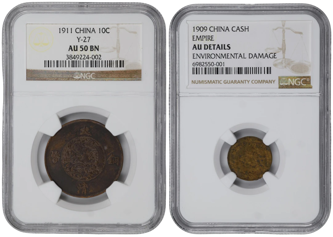 (t) CHINA. Duo of Mixed Denominations (2 Pieces), 1909 & 1911. Tientsin