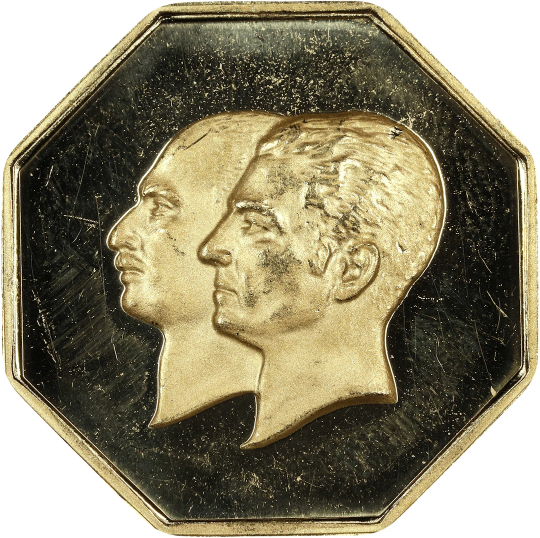 (0.145 oz, 4.51 g AGW). Iran. 1976 50th Anniversary of the National